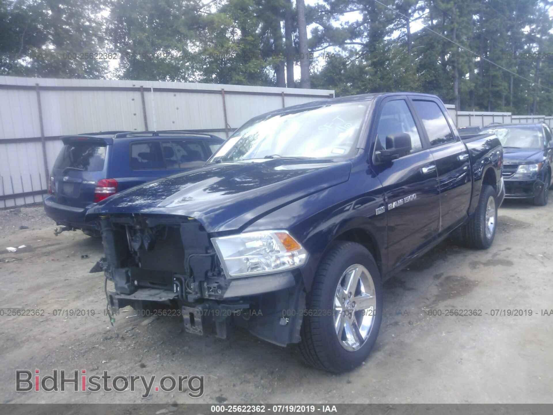 2012 DODGE RAM 1500 - VIN: 1C6RD6LT0CS300996 - Photo 2