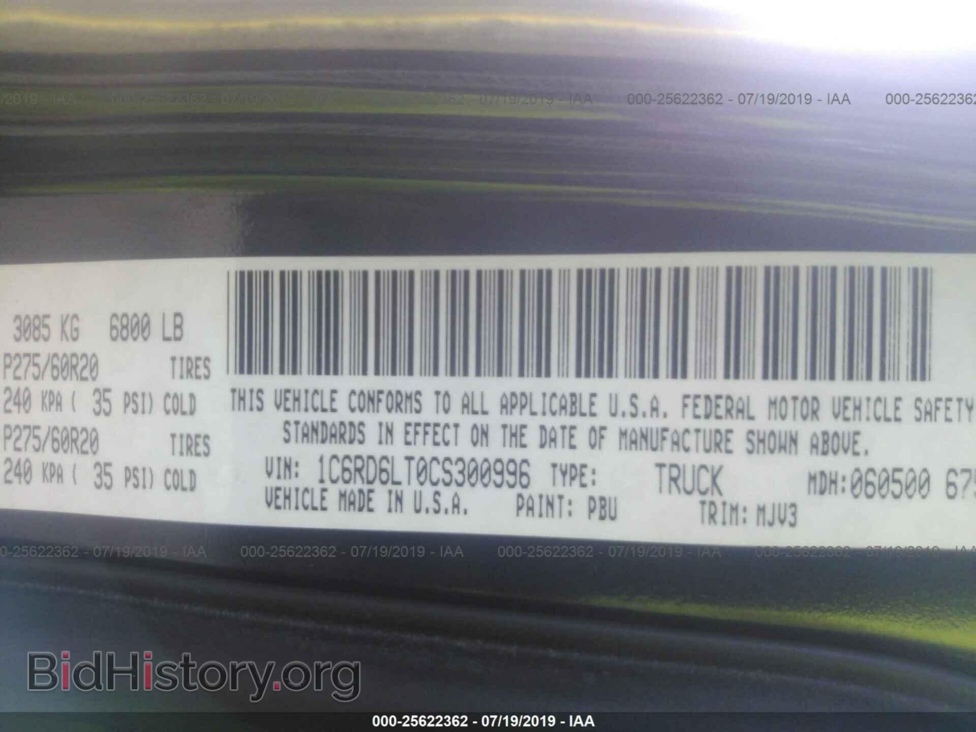 2012 DODGE RAM 1500 - VIN: 1C6RD6LT0CS300996 - Photo 9
