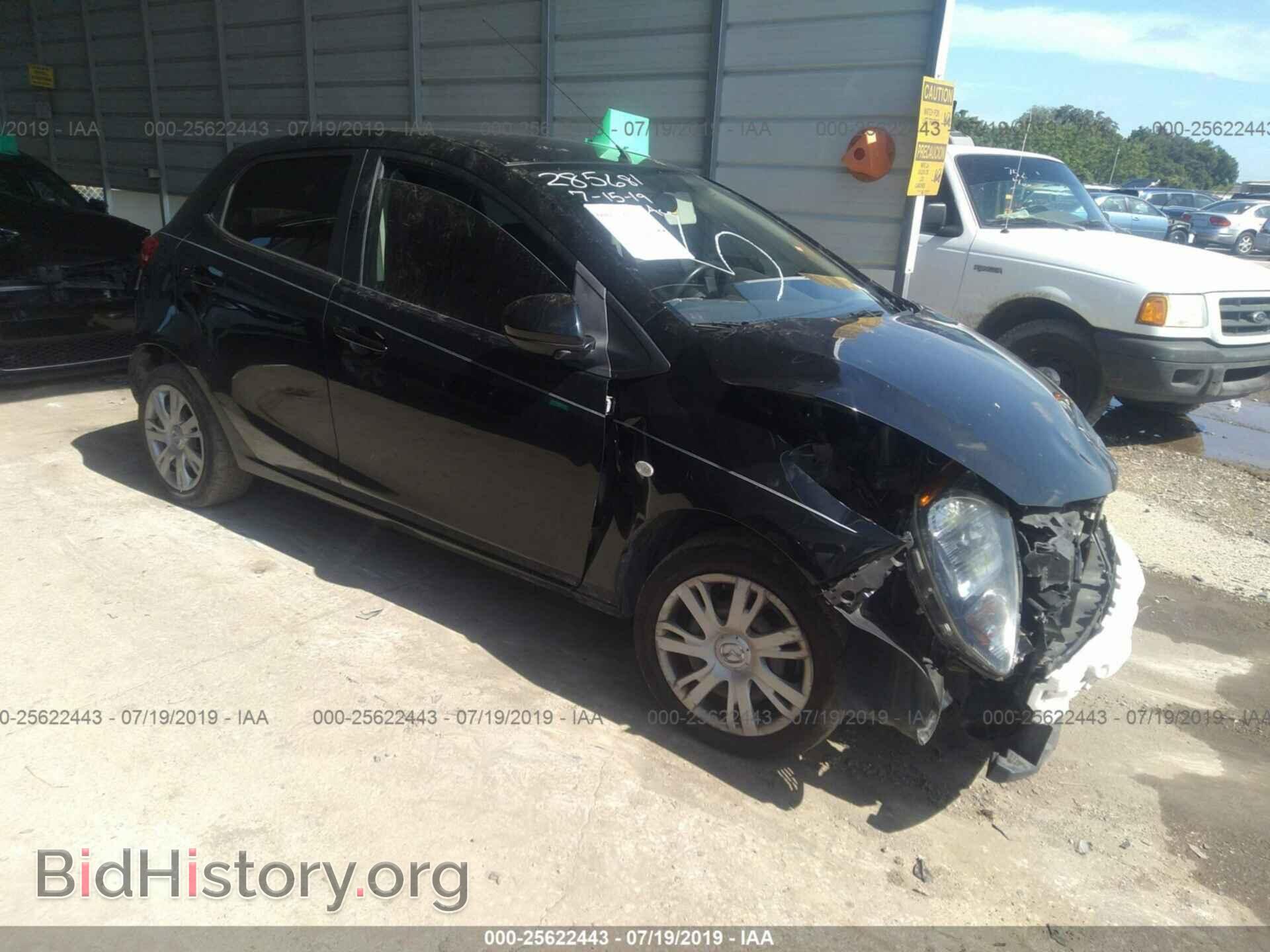 Photo JM1DE1KY4E0172955 - MAZDA MAZDA2 2014