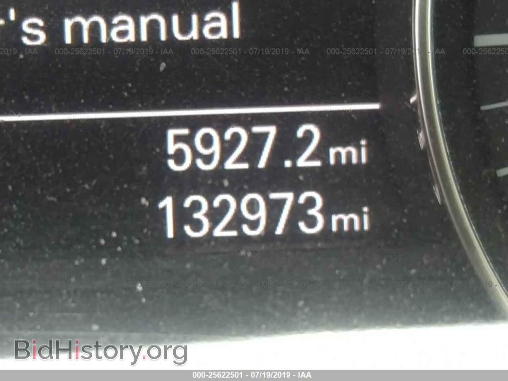 2013 AUDI A6 - VIN: WAUGGAFC2DN082966 - Photo 7
