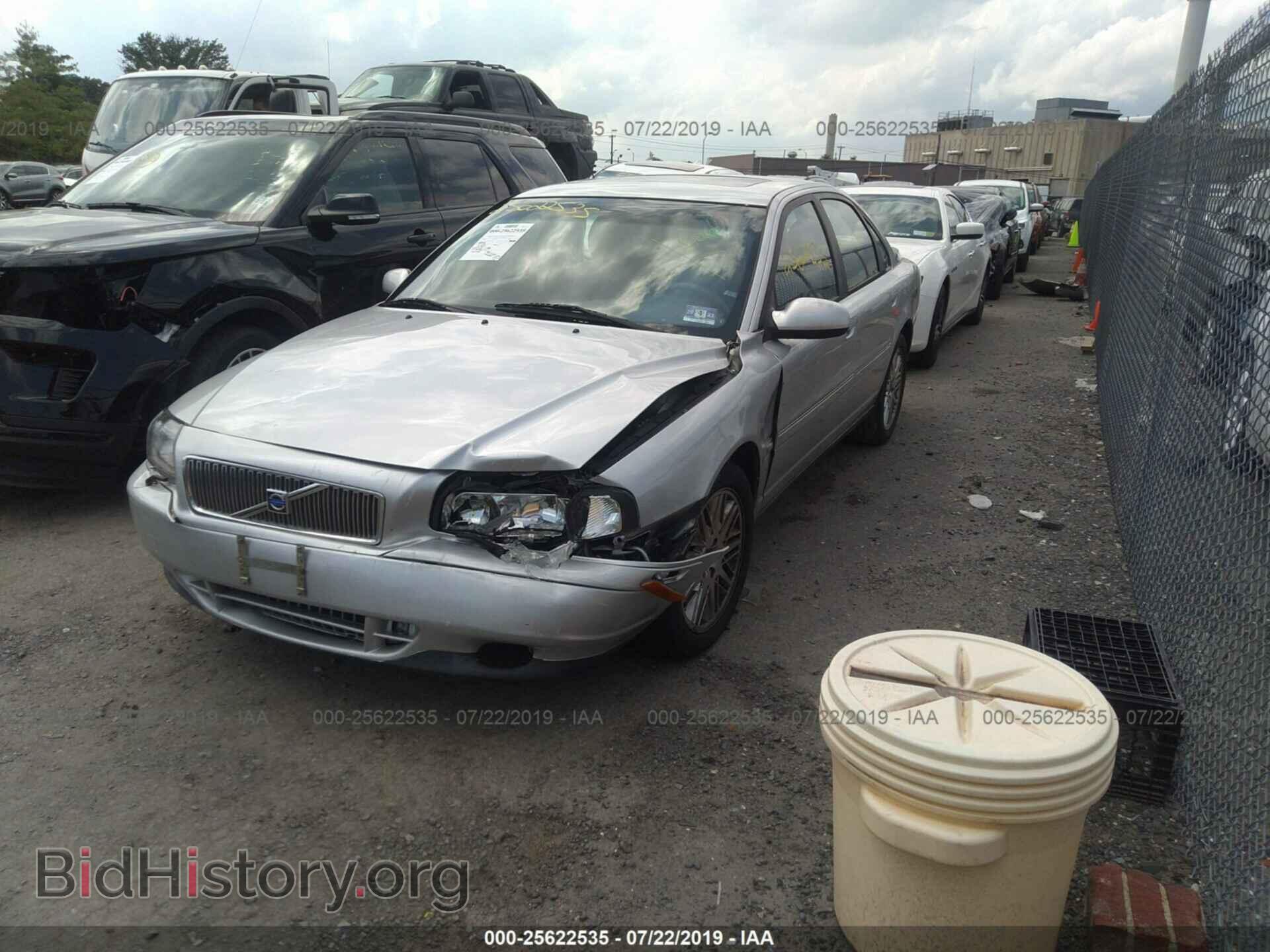 2002 VOLVO S80 - VIN: YV1TS92D721259829 - Фото 5