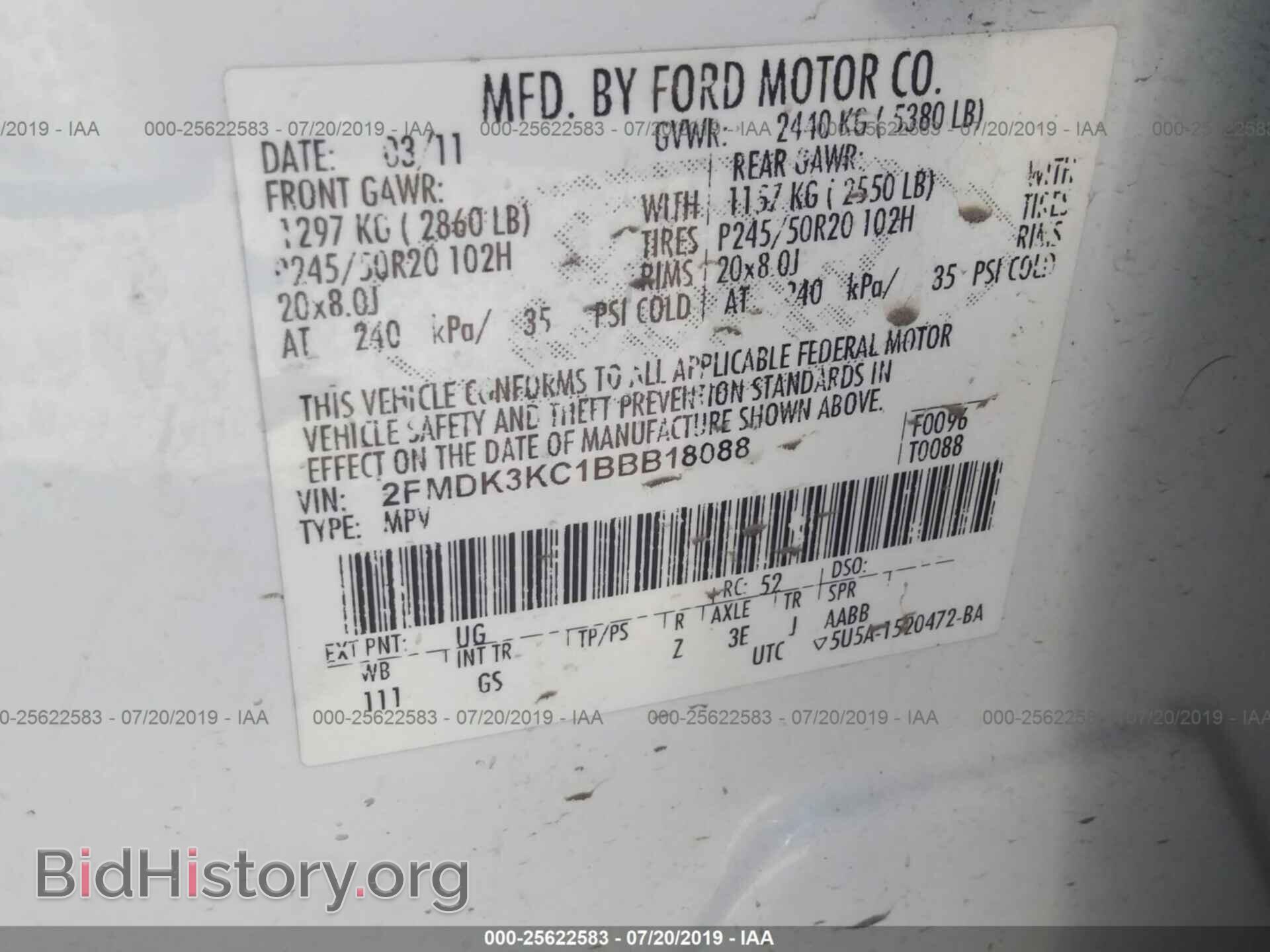 2011 FORD EDGE - VIN: 2FMDK3KC1BBB18088 - Photo 9