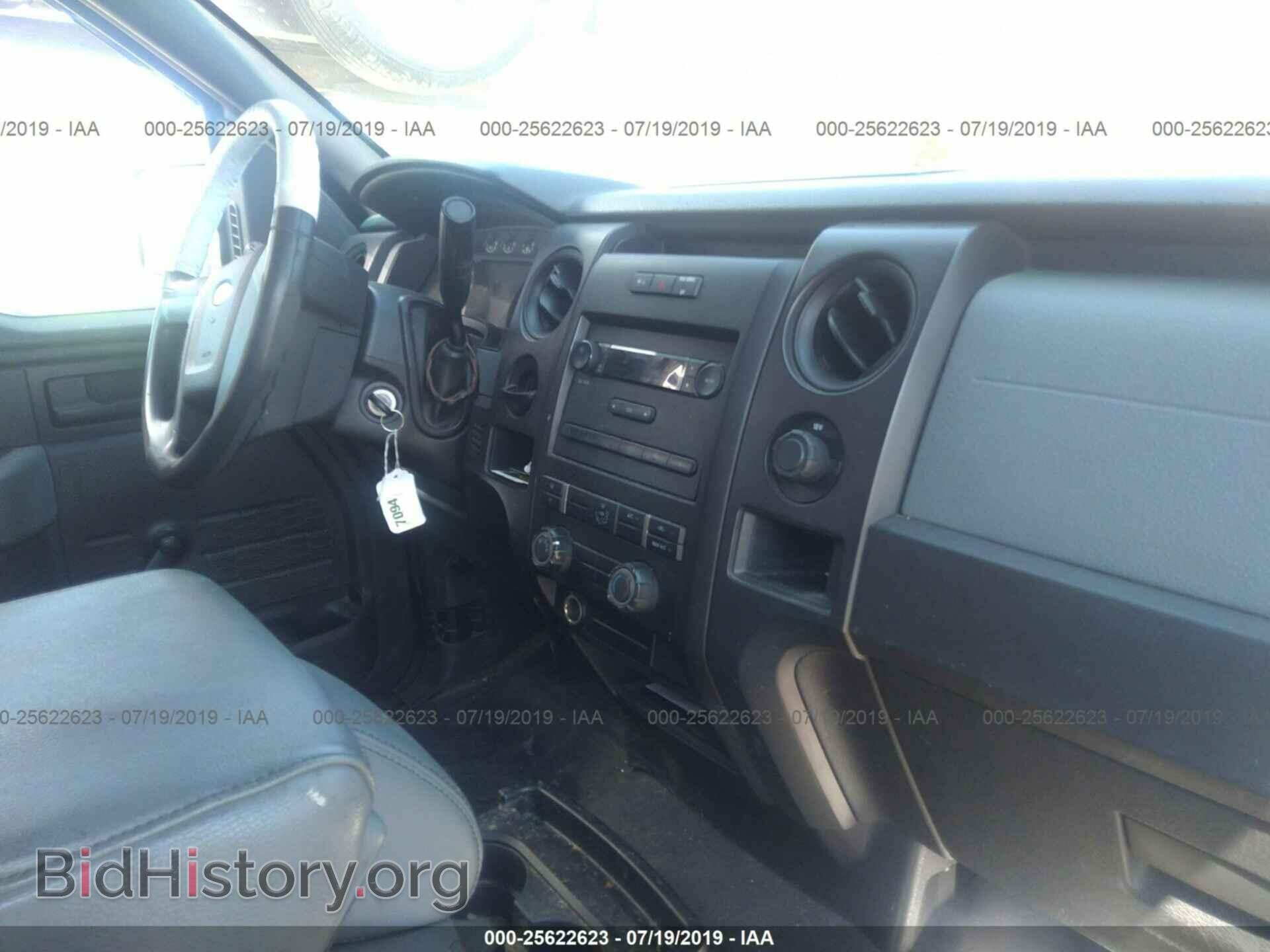 2012 FORD F150 - VIN: 1FTMF1CM5CKD98089 - Фото 5