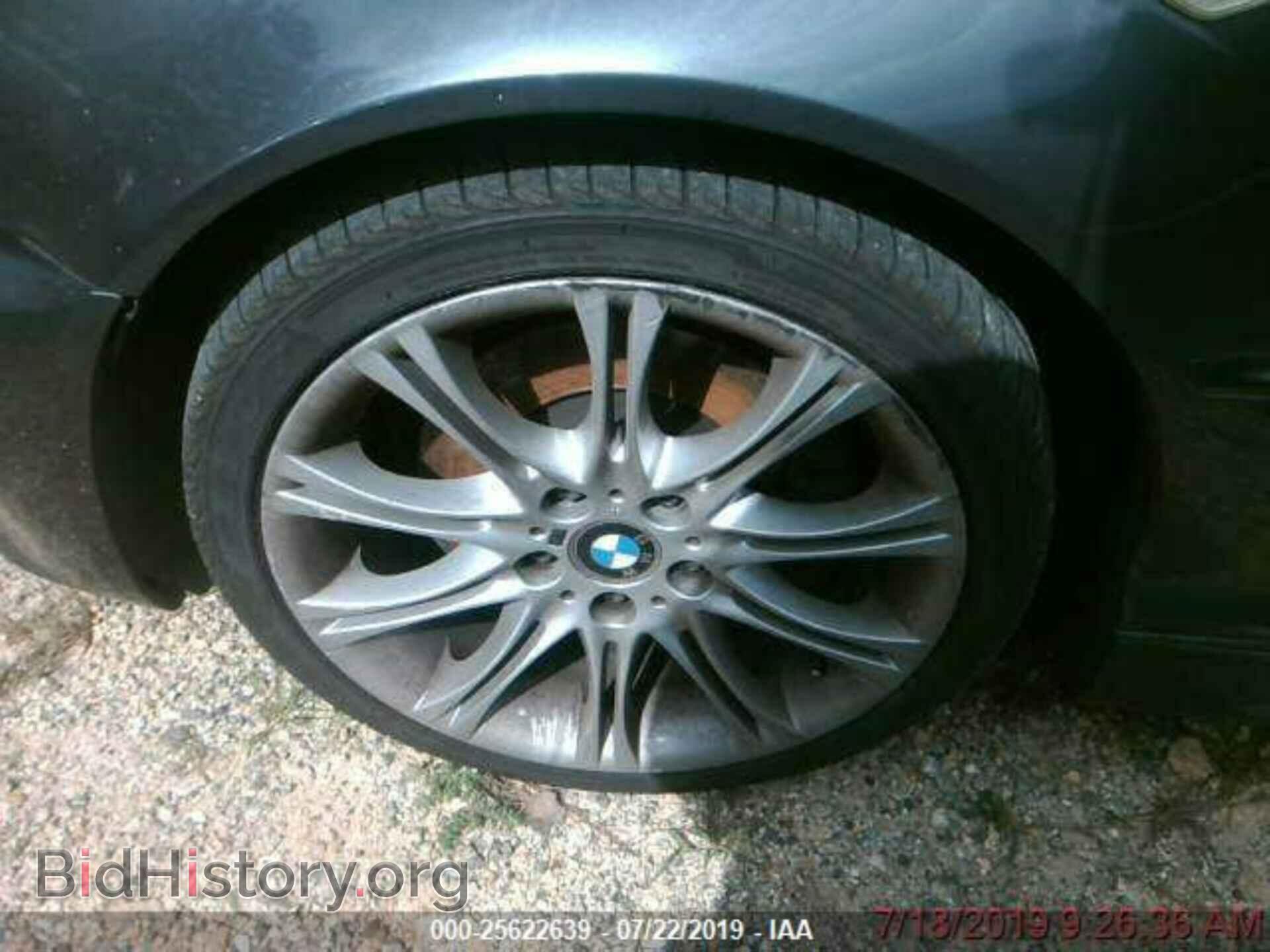 2005 BMW 330 - VIN: WBABW53445PL52965 - Фото 5
