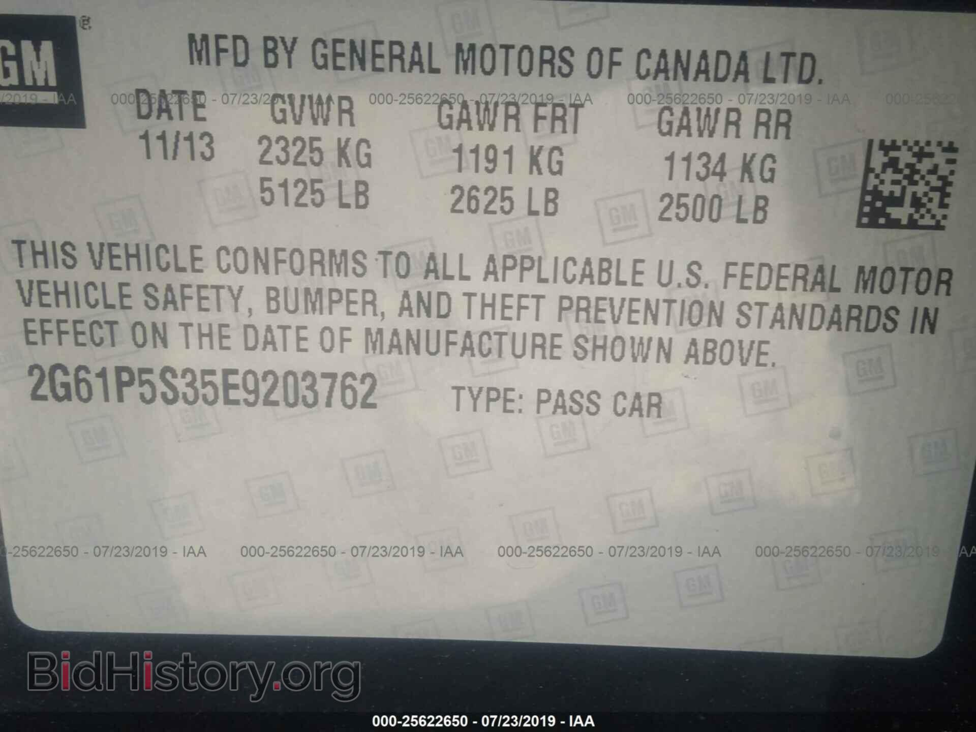2014 CADILLAC XTS - VIN: 2G61P5S35E9203762 - Фото 9