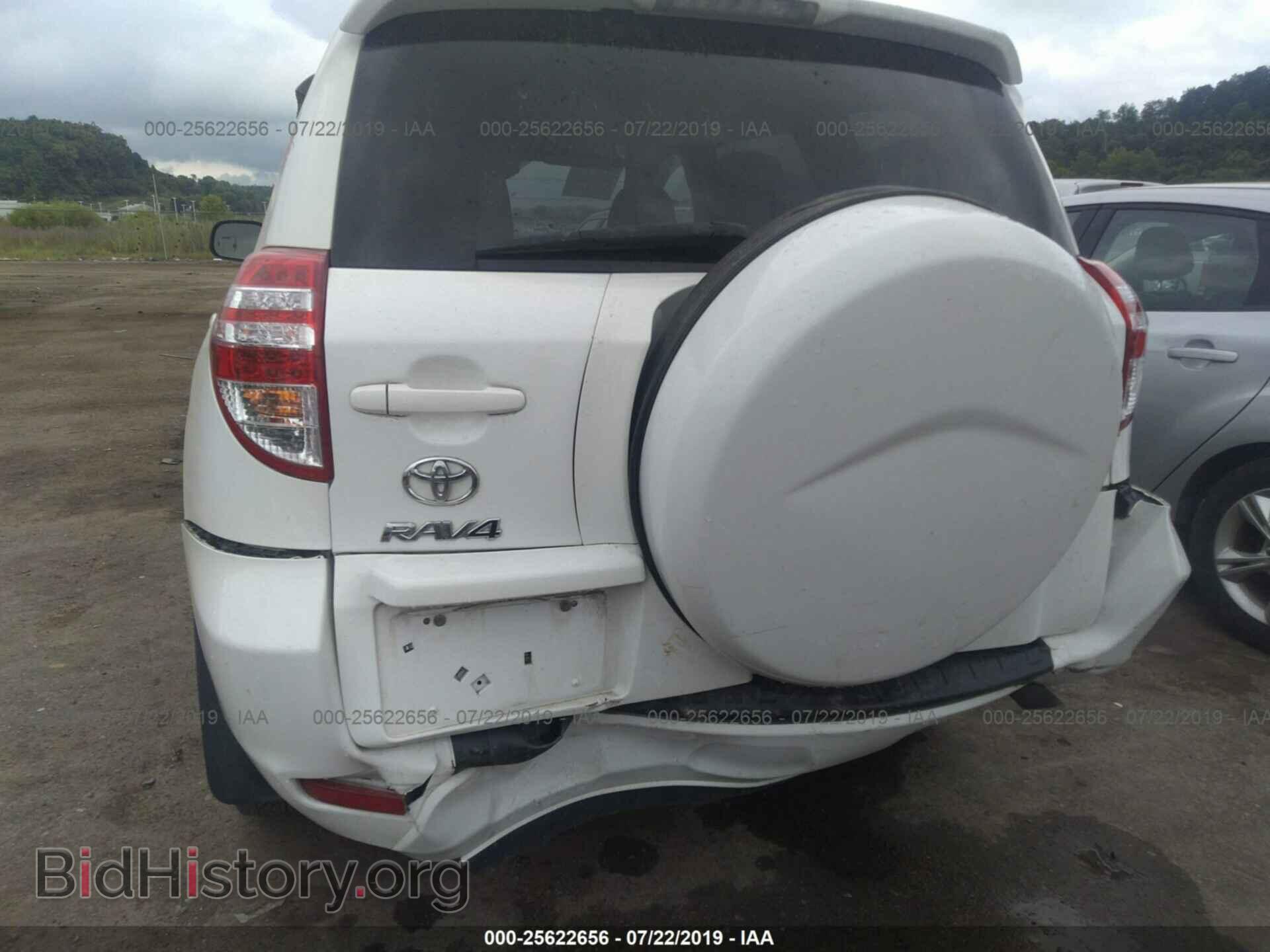 2012 TOYOTA RAV4 - VIN: 2T3BF4DV9CW245822 - Фото 6
