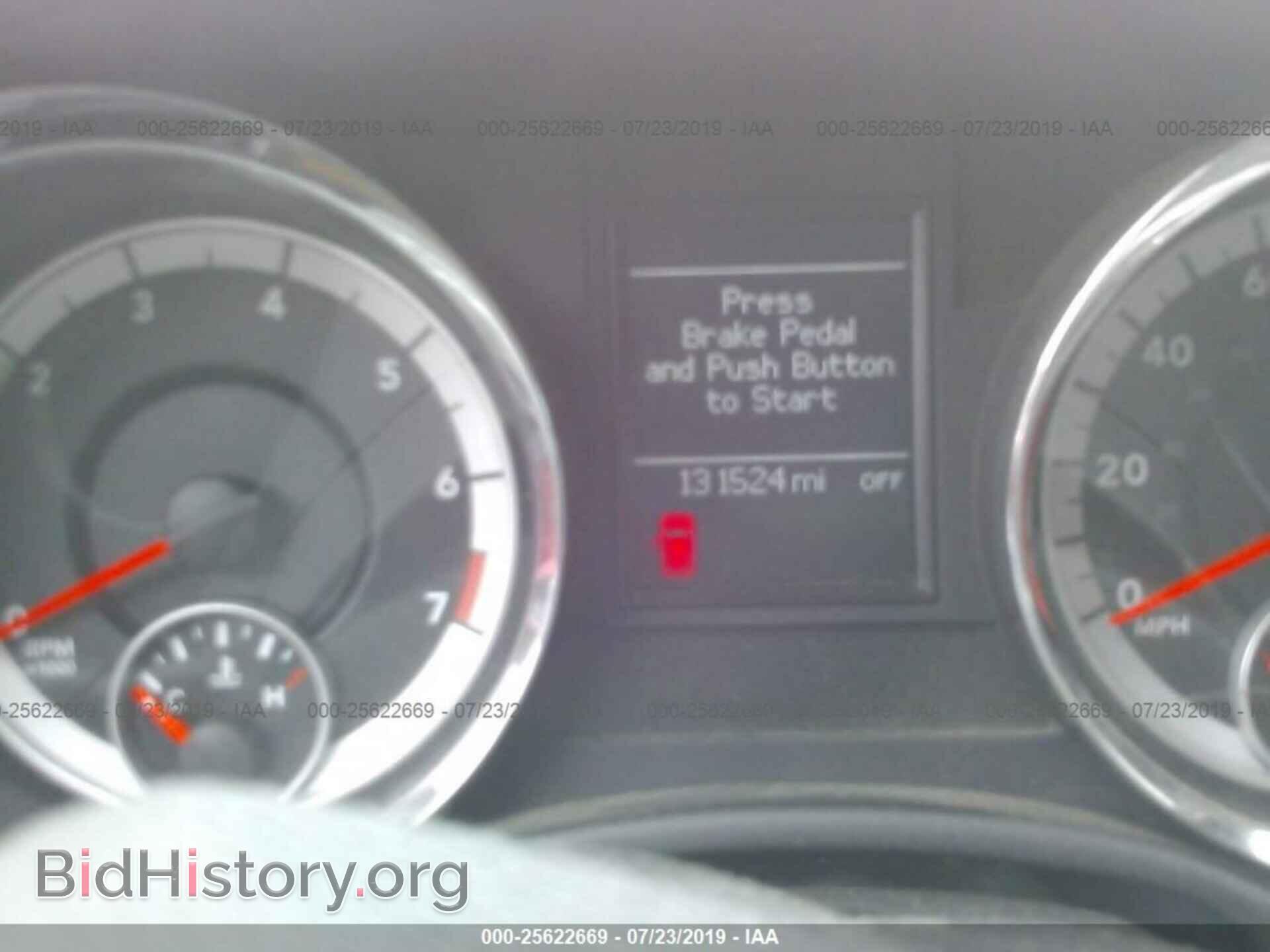 2011 DODGE DURANGO - VIN: 1D4RE4GG2BC733786 - Photo 7