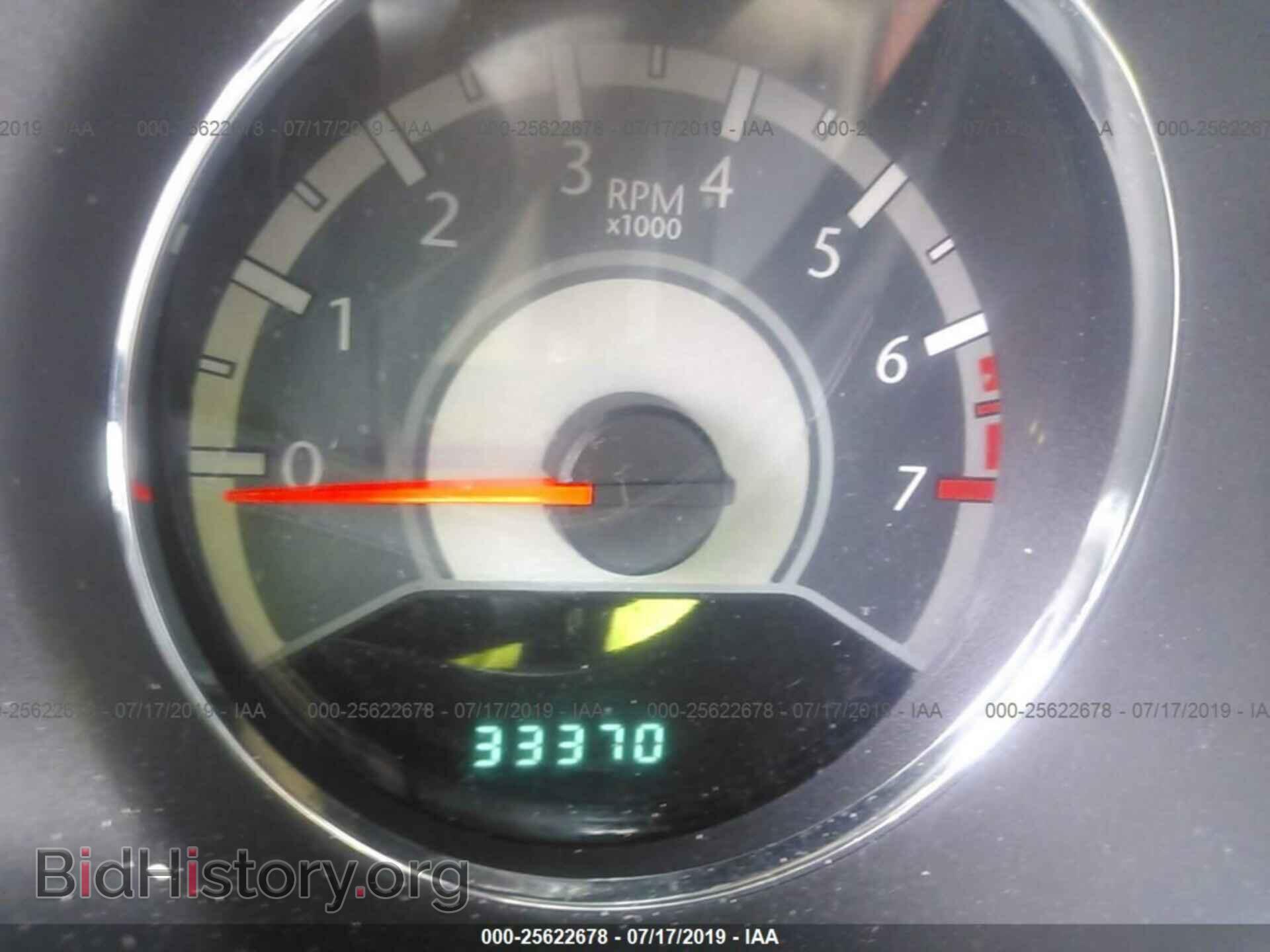 2012 CHRYSLER 200 - VIN: 1C3CCBBBXCN172868 - Фото 7