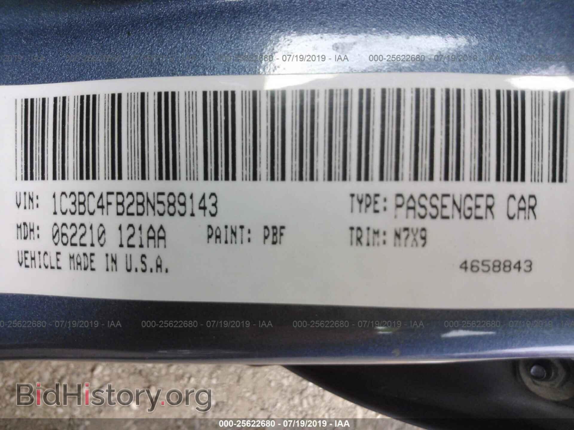 2011 CHRYSLER 200 - VIN: 1C3BC4FB2BN589143 - Photo 9