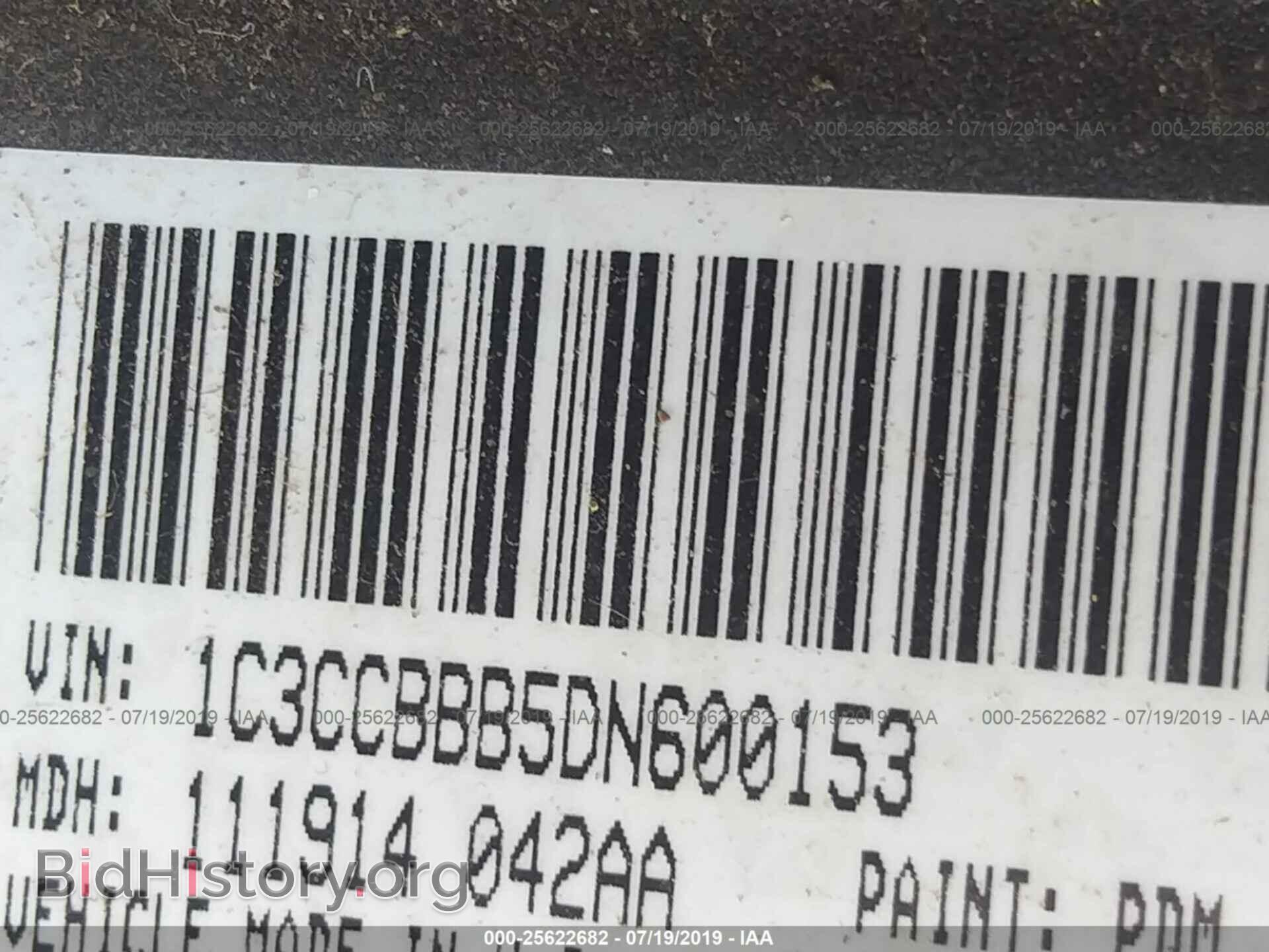 2013 CHRYSLER 200 - VIN: 1C3CCBBB5DN600153 - Фото 9