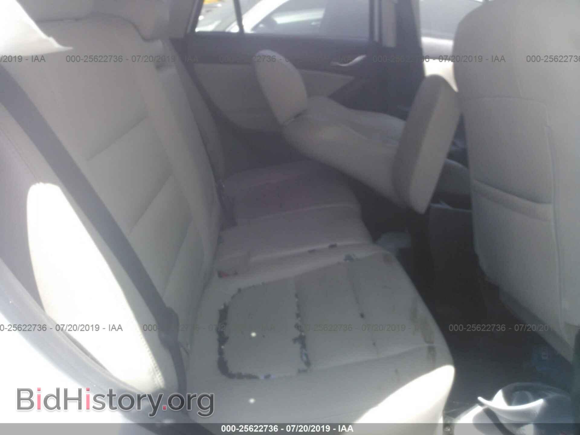 2014 MAZDA CX-5 - VIN: JM3KE2DY4E0324279 - Фото 8