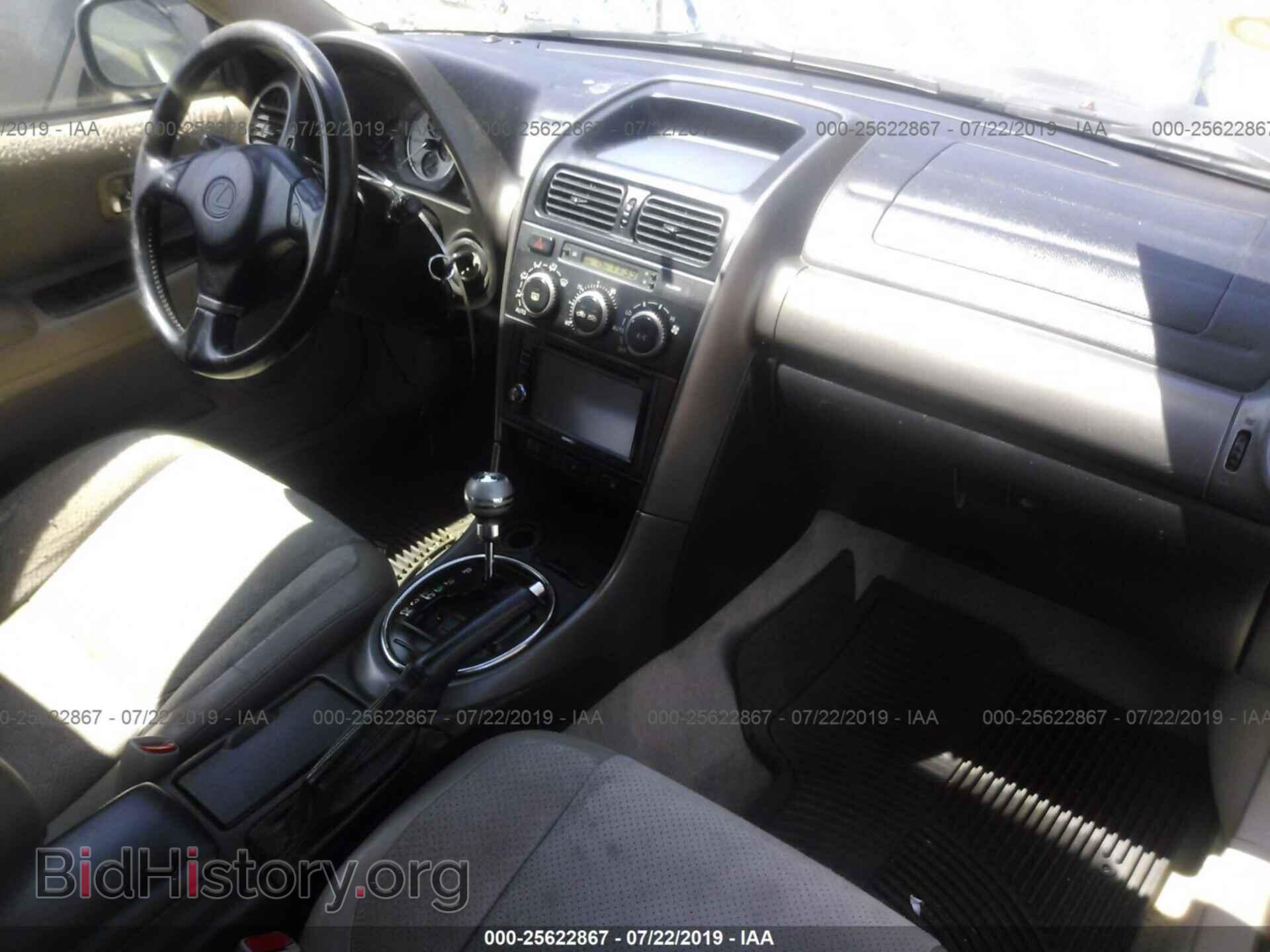 2001 LEXUS IS - VIN: JTHBD182210006018 - Photo 5