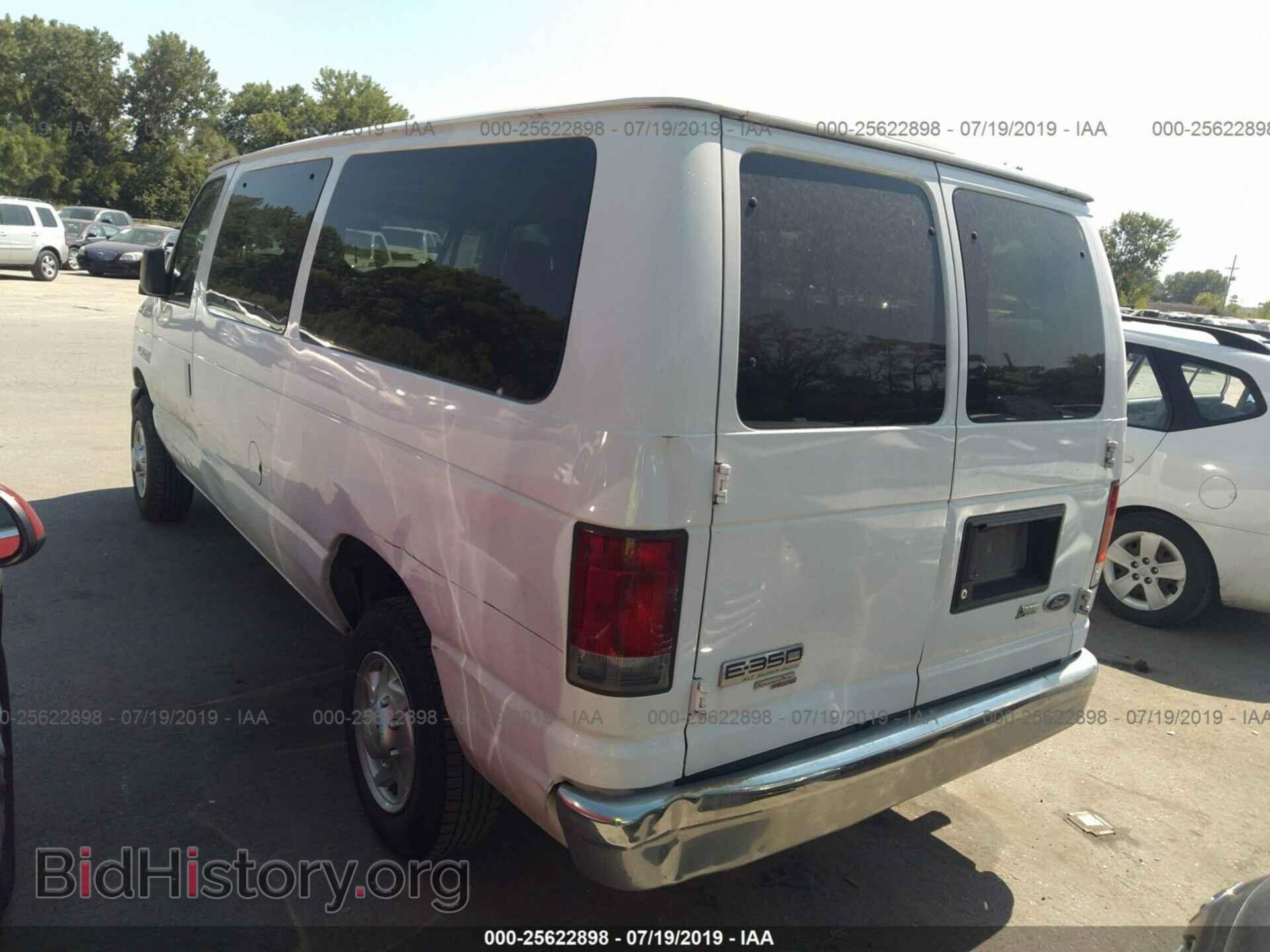 2012 FORD ECONOLINE - VIN: 1FBNE3BL3CDA32054 - Фото 3