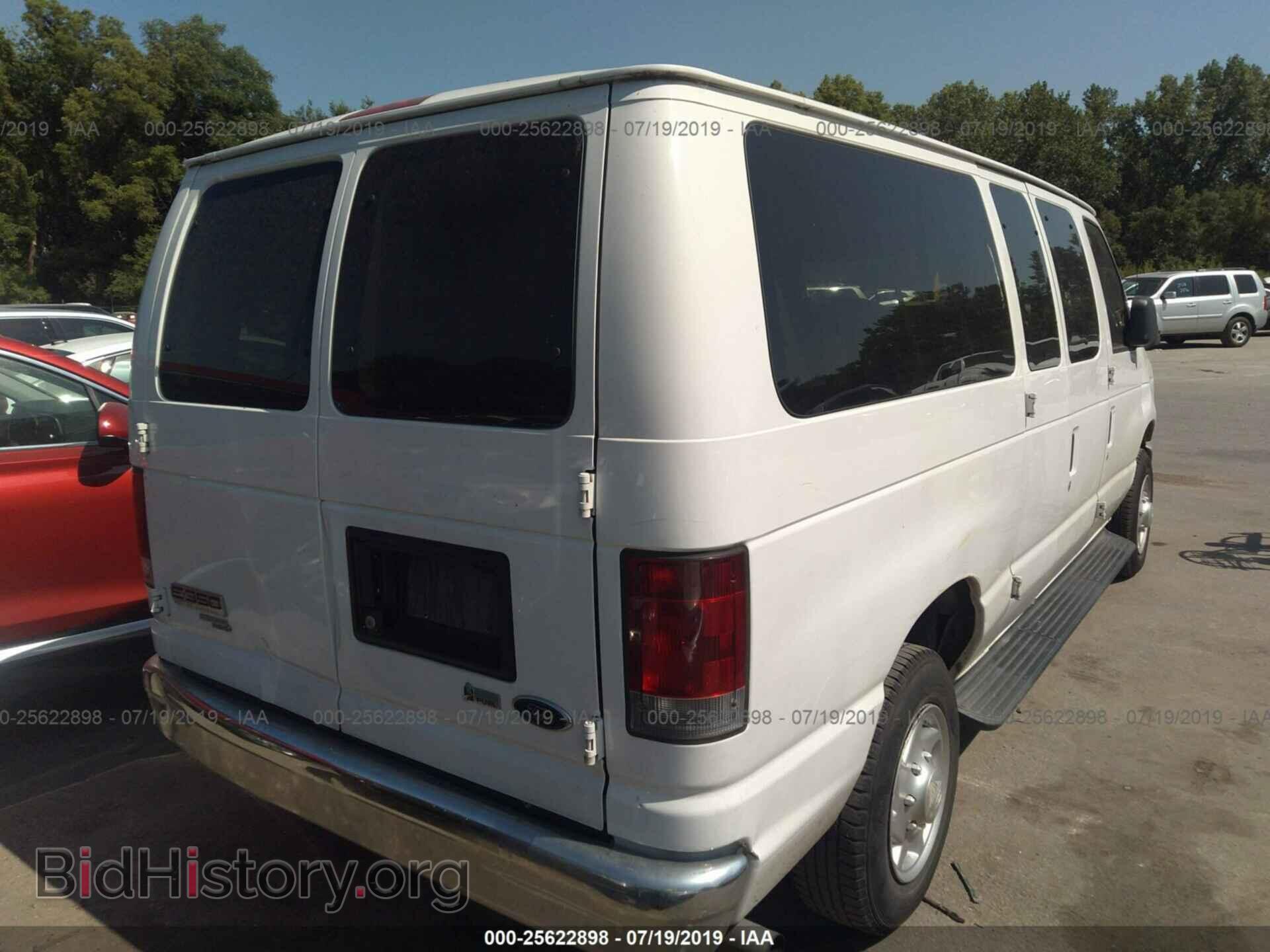 2012 FORD ECONOLINE - VIN: 1FBNE3BL3CDA32054 - Фото 4
