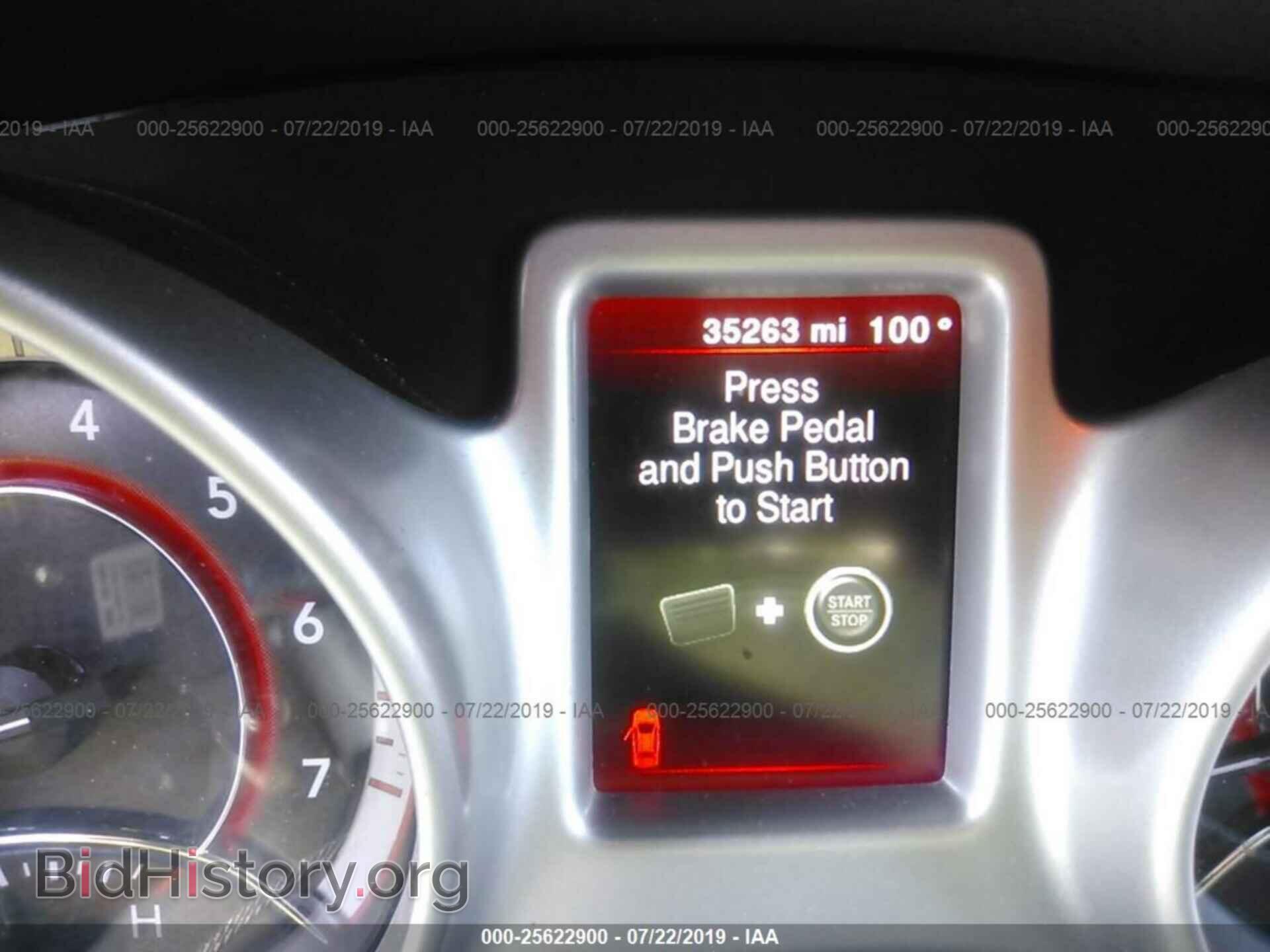 2017 DODGE JOURNEY - VIN: 3C4PDCAB6HT695216 - Фото 7