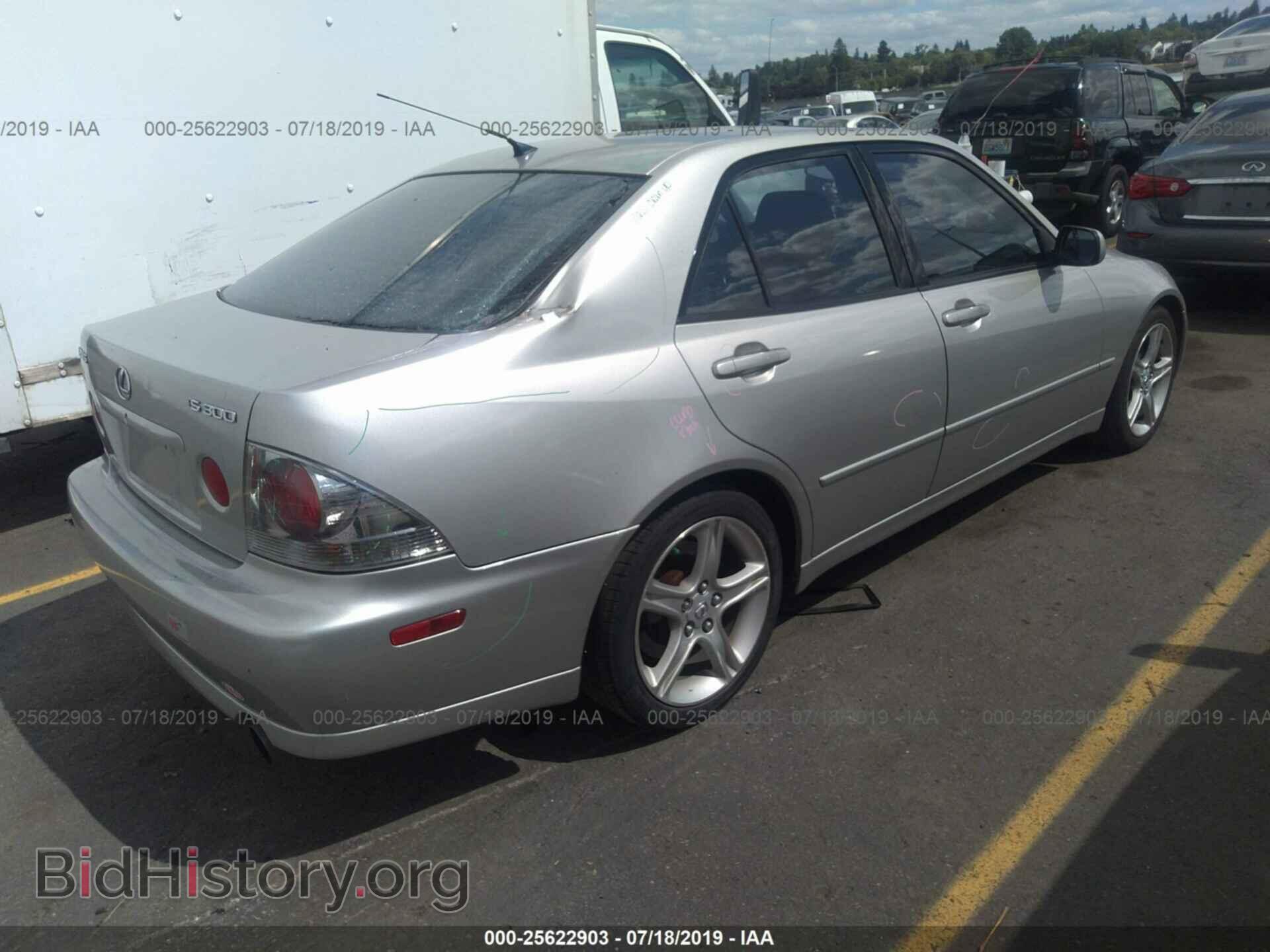 2001 LEXUS IS - VIN: JTHBD182810012325 - Photo 4