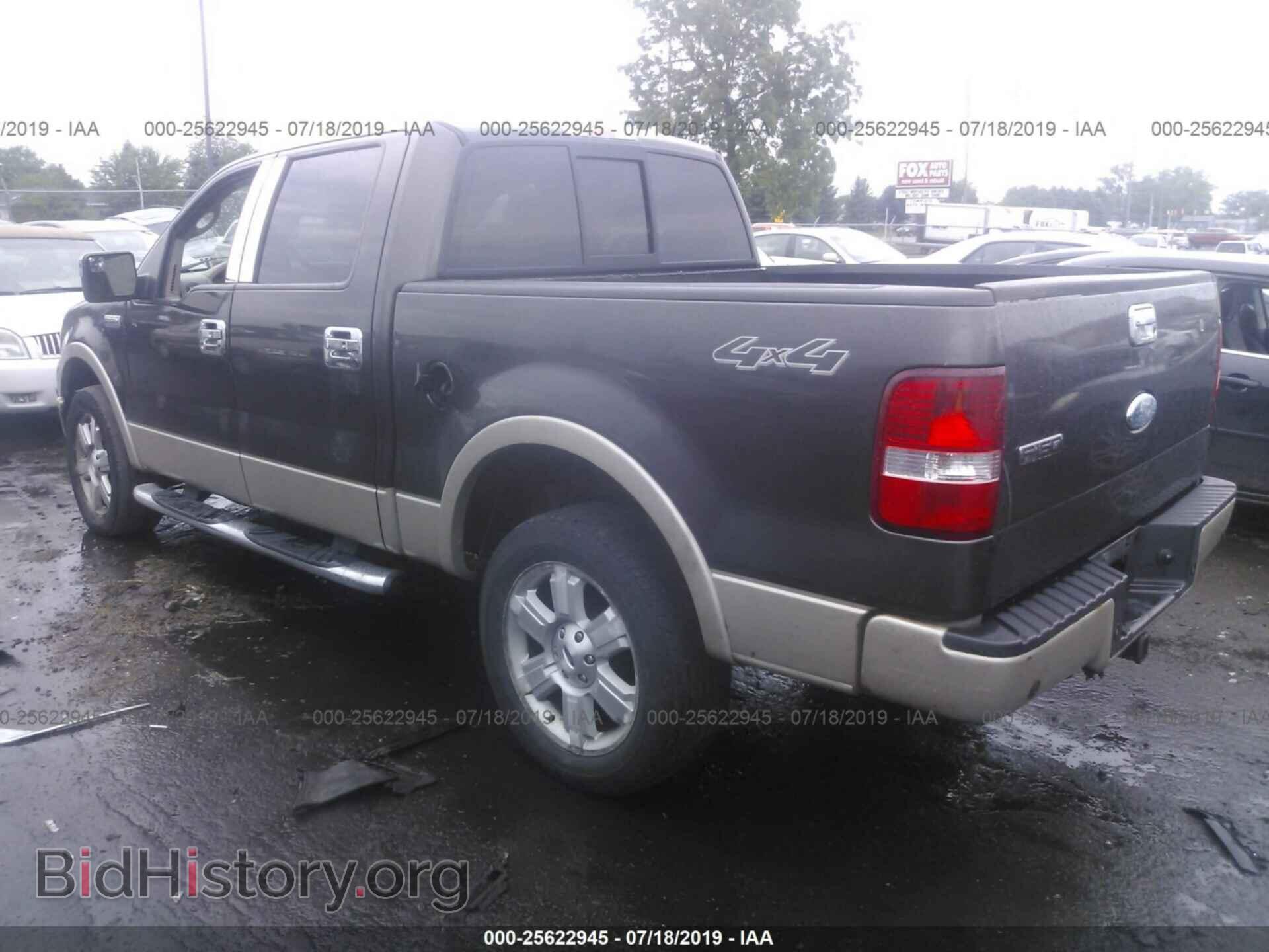2007 FORD F150 - VIN: 1FTPW14V97FA27407 - Фото 3