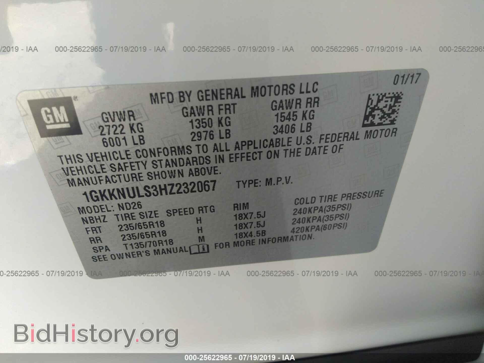 2017 GMC ACADIA - VIN: 1GKKNULS3HZ232067 - Photo 9