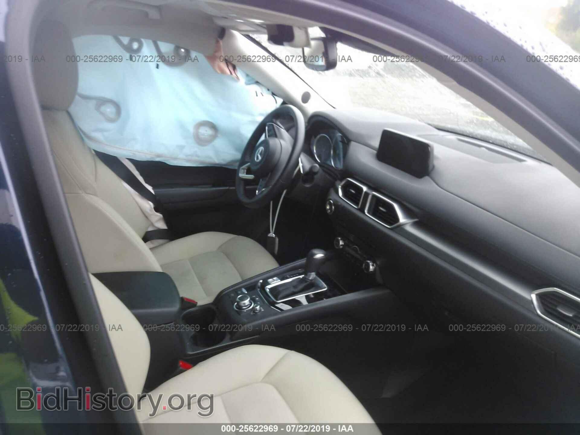 2017 MAZDA CX-5 - VIN: JM3KFBCL0H0120330 - Фото 5