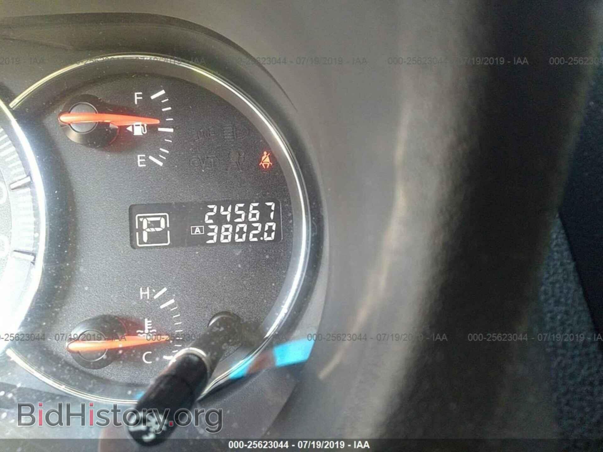 2014 NISSAN MAXIMA - VIN: 1N4AA5AP2EC481696 - Фото 7