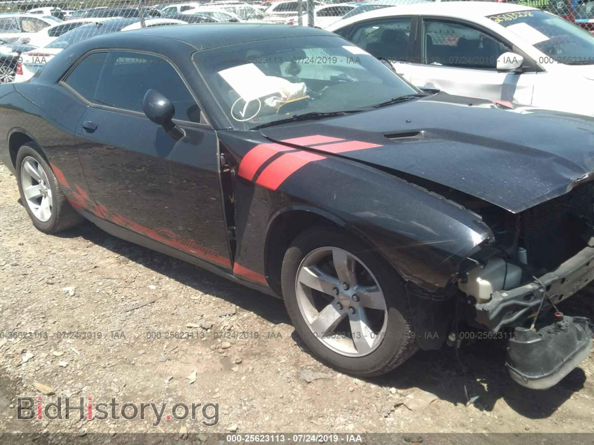Фотография 2C3CDYAG8CH214329 - DODGE CHALLENGER 2012