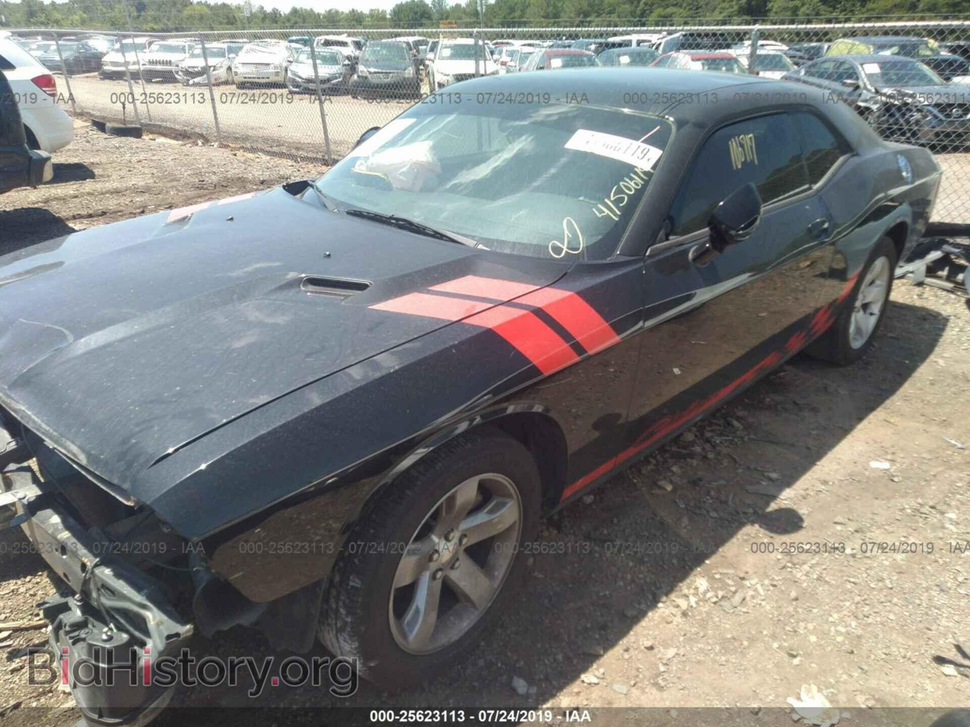 2012 DODGE CHALLENGER - VIN: 2C3CDYAG8CH214329 - Фото 2