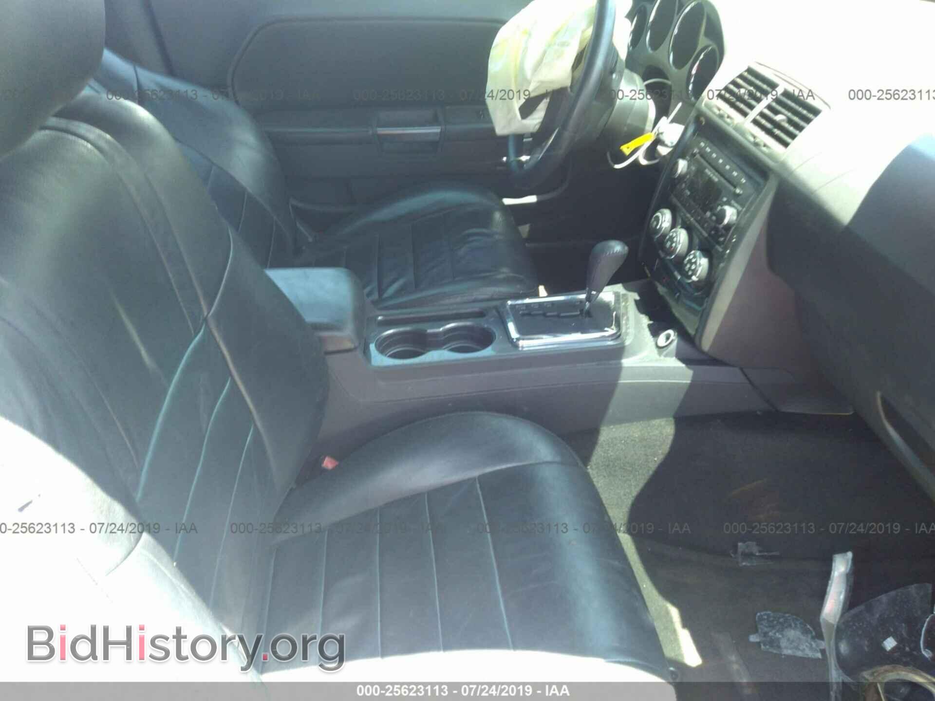 2012 DODGE CHALLENGER - VIN: 2C3CDYAG8CH214329 - Фото 5
