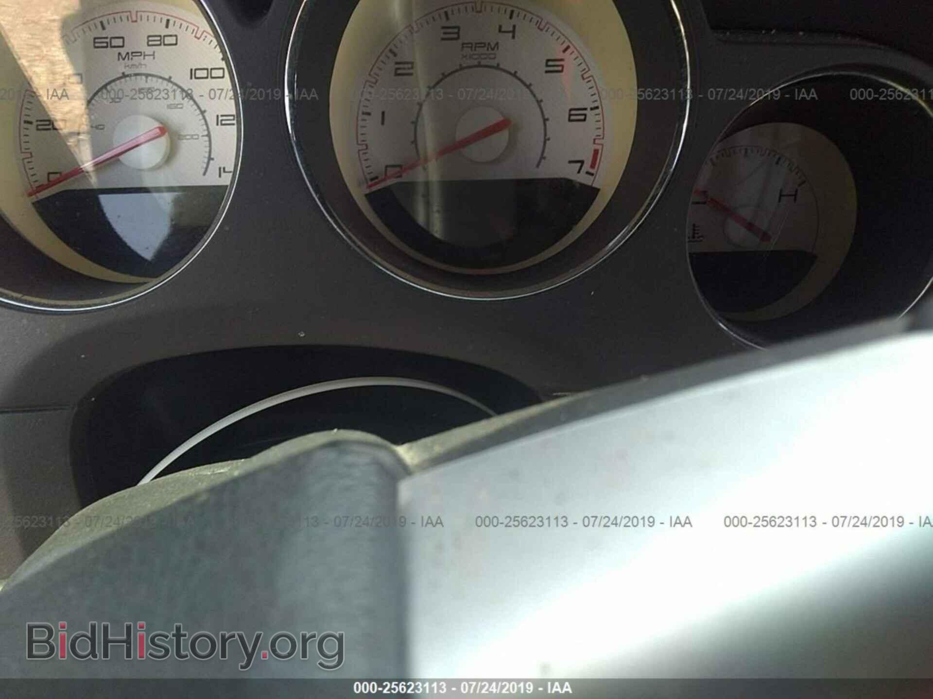 2012 DODGE CHALLENGER - VIN: 2C3CDYAG8CH214329 - Фото 7