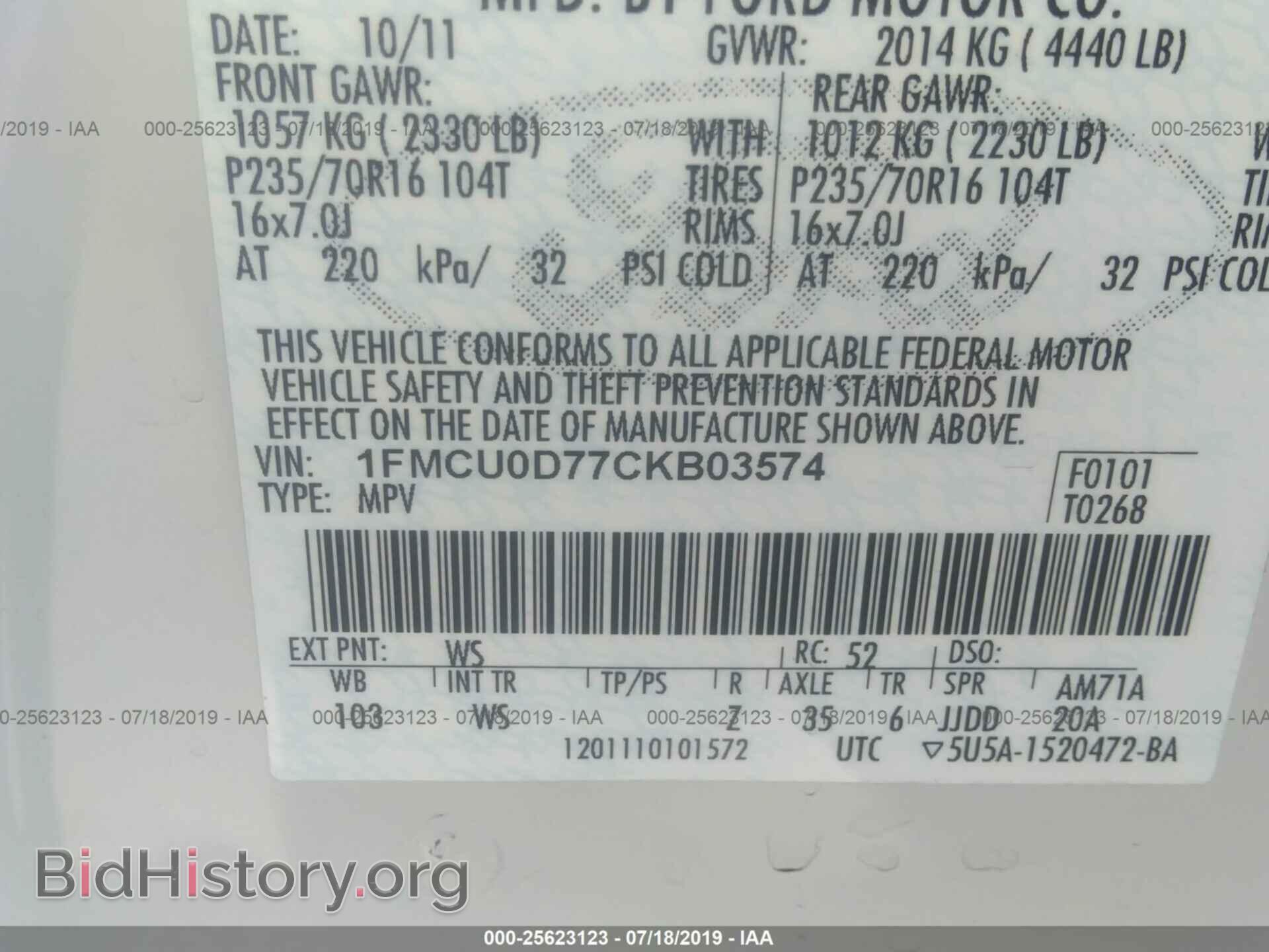 2012 FORD ESCAPE - VIN: 1FMCU0D77CKB03574 - Photo 9