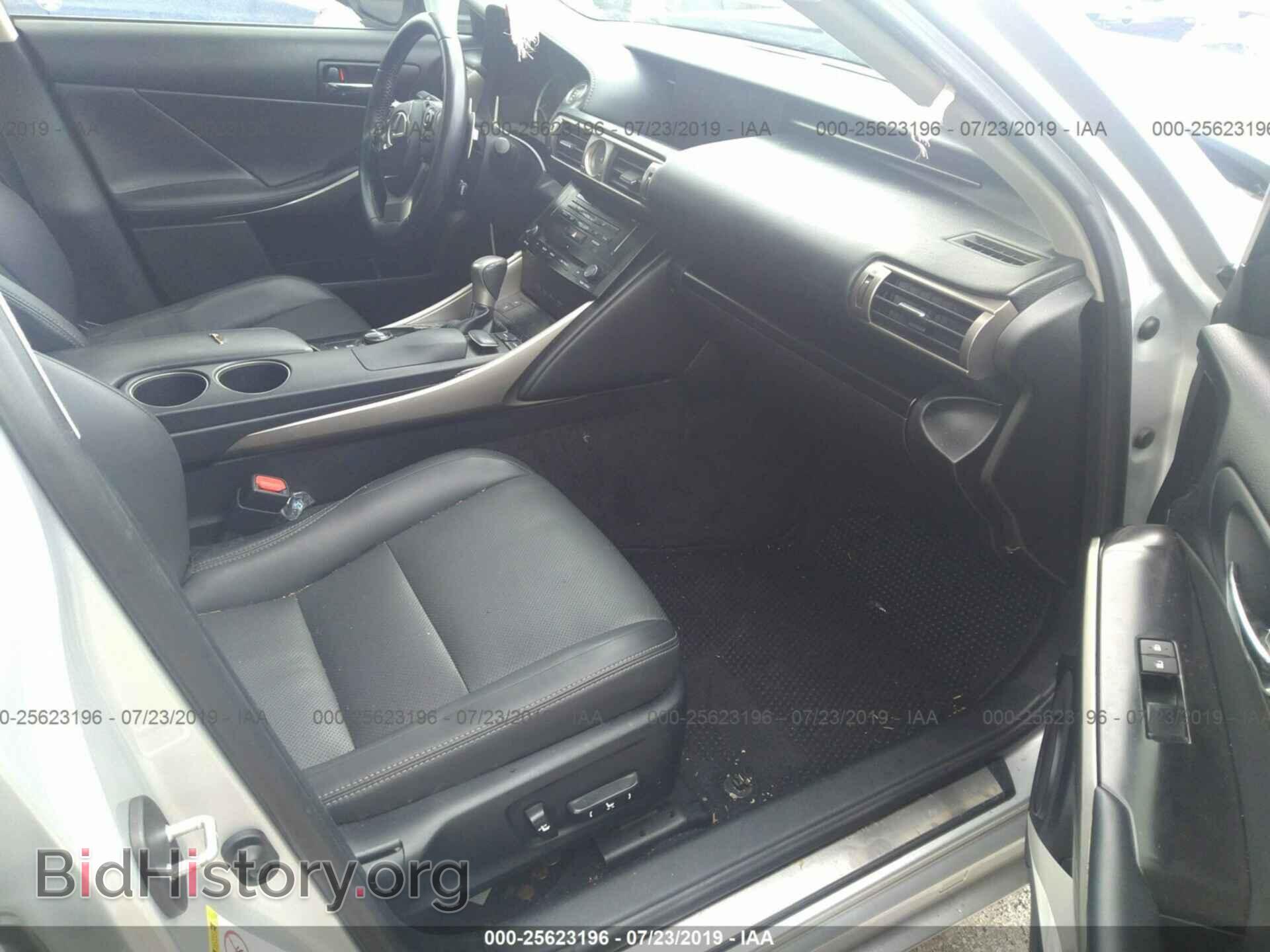 2014 LEXUS IS - VIN: JTHCF1D27E5007291 - Фото 5