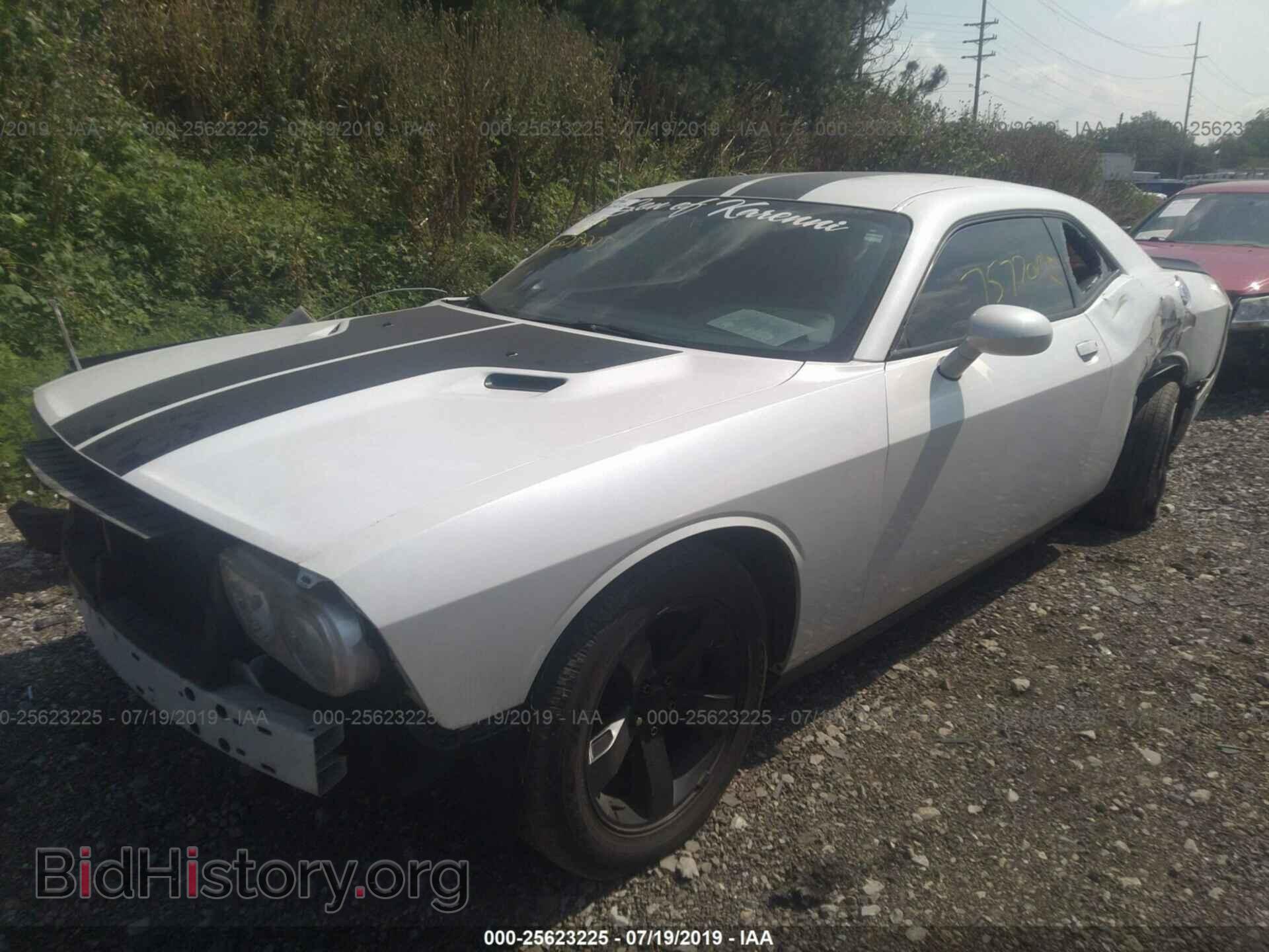 2014 DODGE CHALLENGER - VIN: 2C3CDYAG6EH162265 - Photo 2