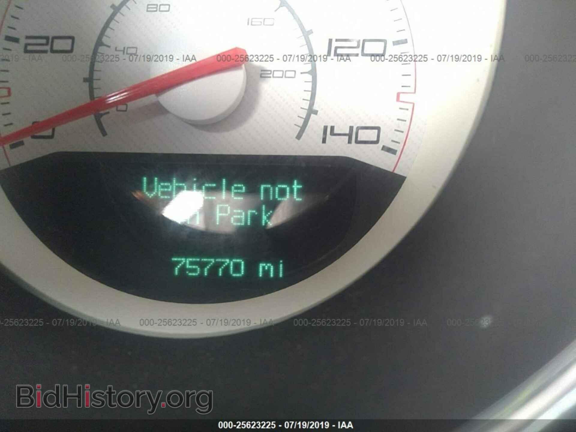 2014 DODGE CHALLENGER - VIN: 2C3CDYAG6EH162265 - Photo 7