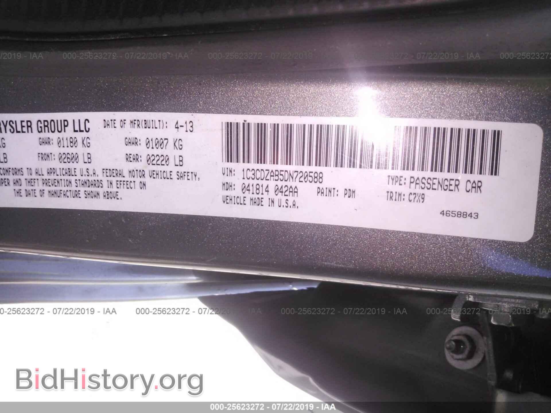 2013 DODGE AVENGER - VIN: 1C3CDZAB5DN720588 - Photo 9