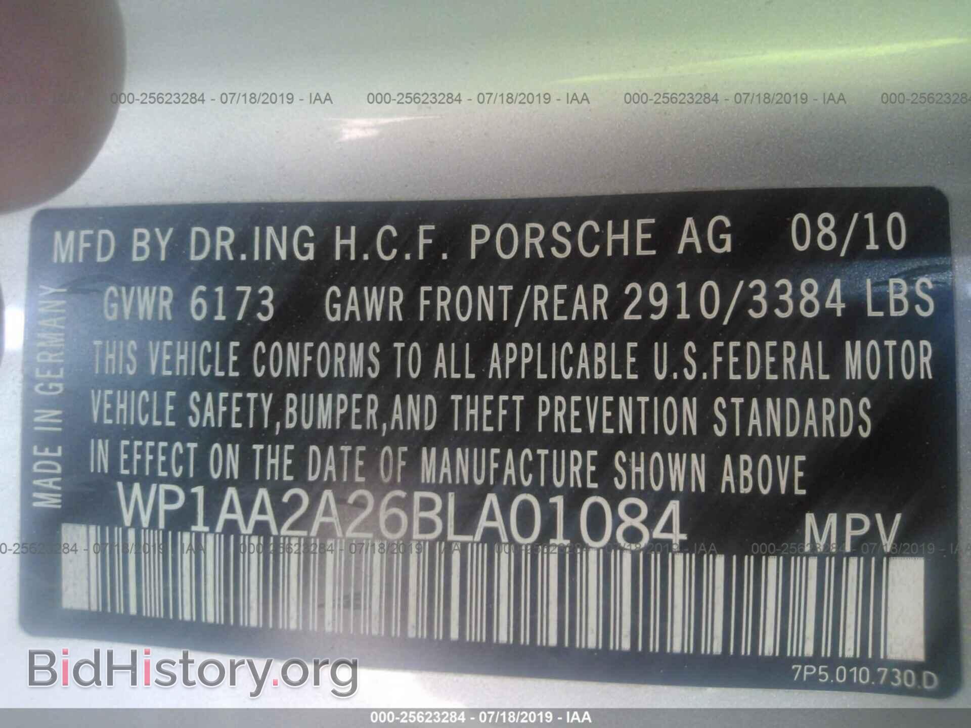 2011 PORSCHE CAYENNE - VIN: WP1AA2A26BLA01084 - Photo 9