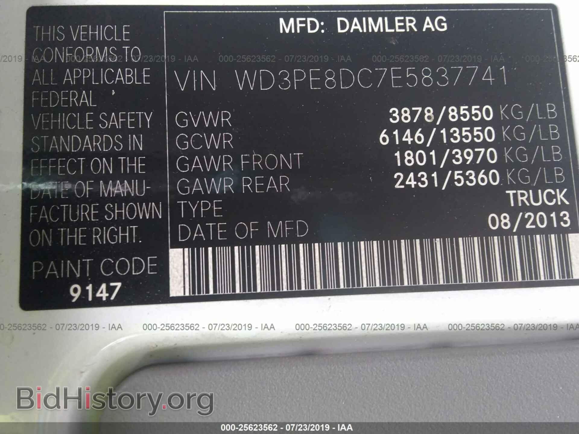 2014 MERCEDES-BENZ SPRINTER - VIN: WD3PE8DC7E5837741 - Фото 9