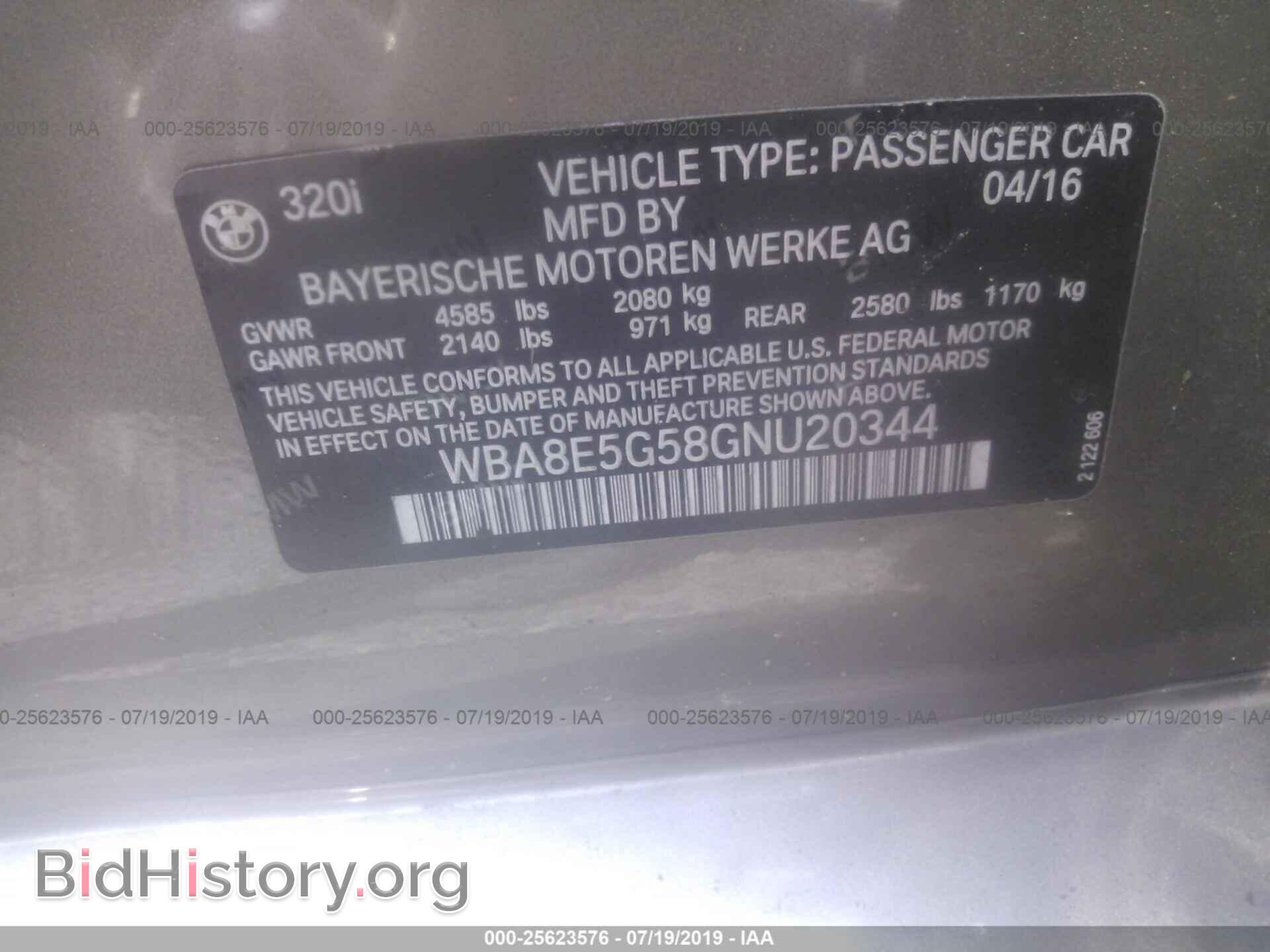 2016 BMW 320 - VIN: WBA8E5G58GNU20344 - Photo 8