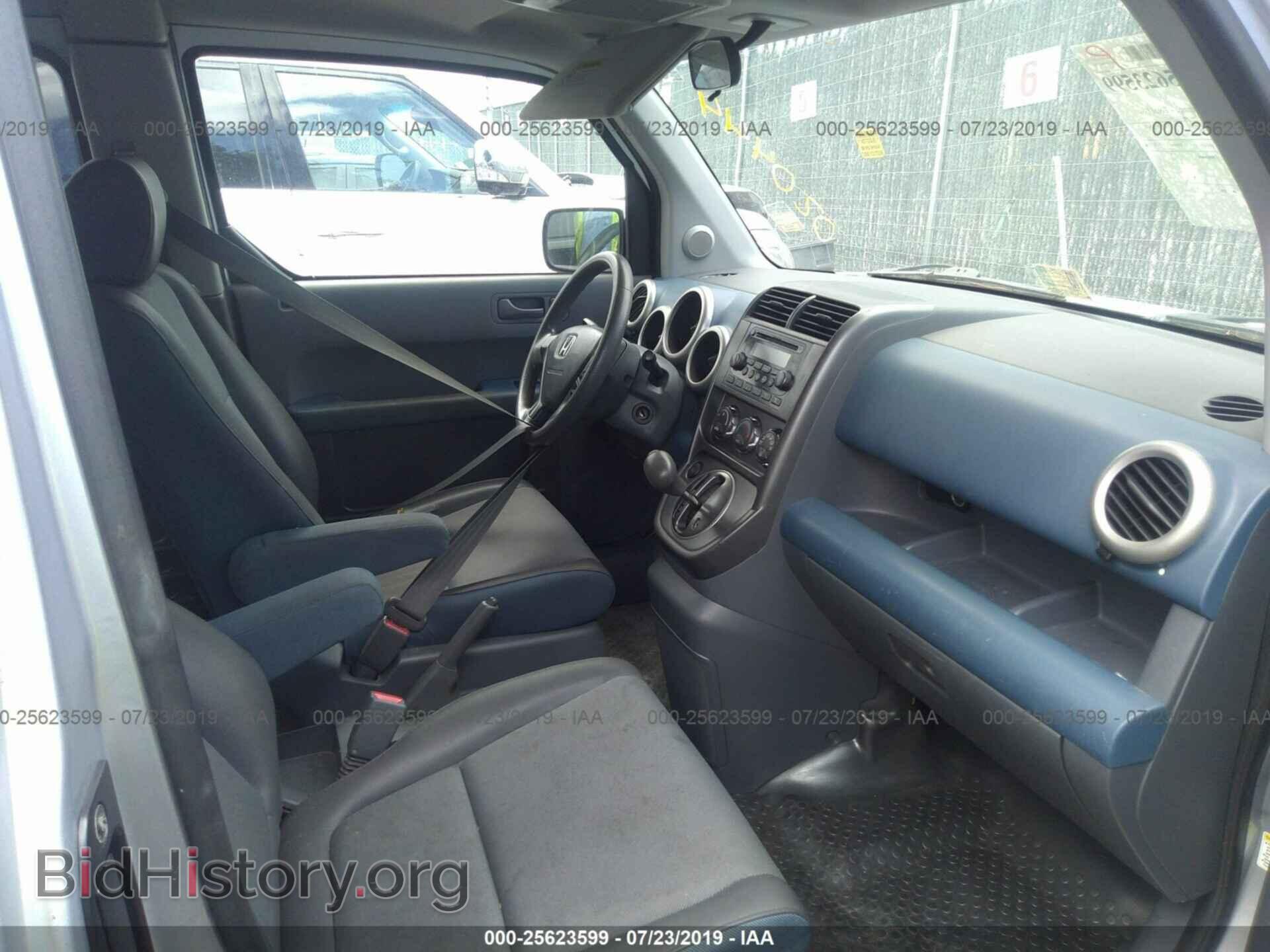2005 HONDA ELEMENT - VIN: 5J6YH28625L020444 - Фото 5