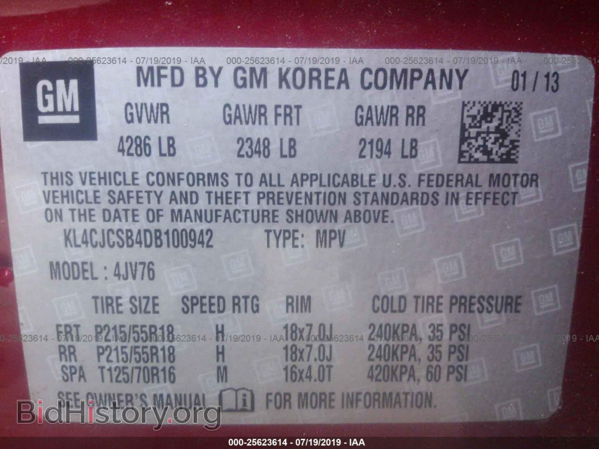 2013 BUICK ENCORE - VIN: KL4CJCSB4DB100942 - Фото 9