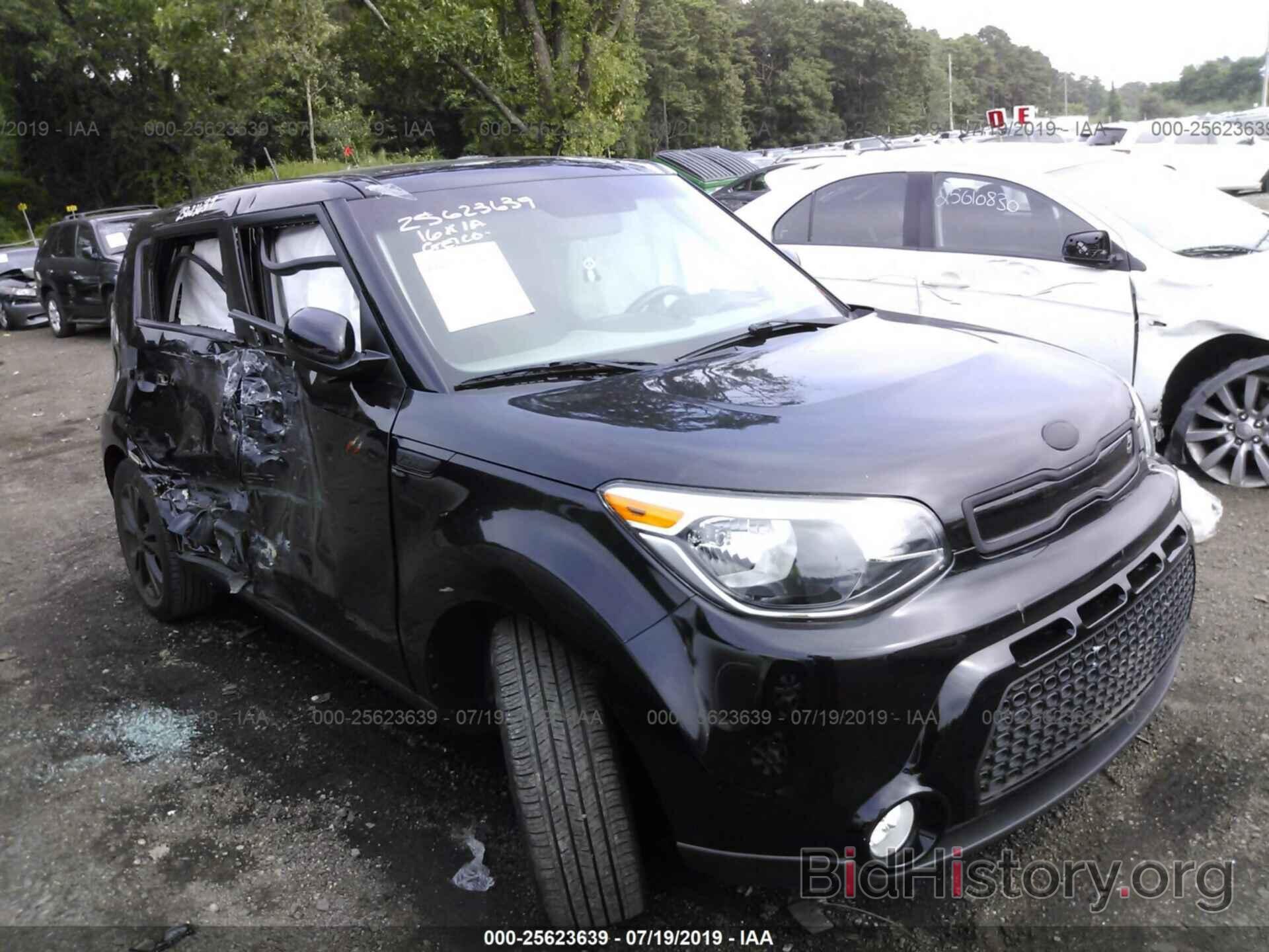 Photo KNDJP3A50G7337684 - KIA SOUL 2016