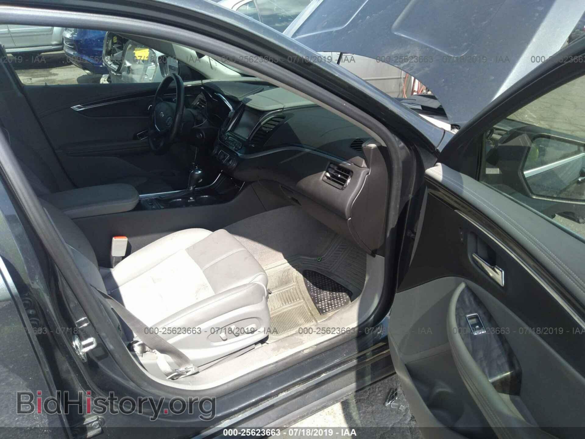 2014 CHEVROLET IMPALA - VIN: 2G1125S32E9197357 - Photo 5