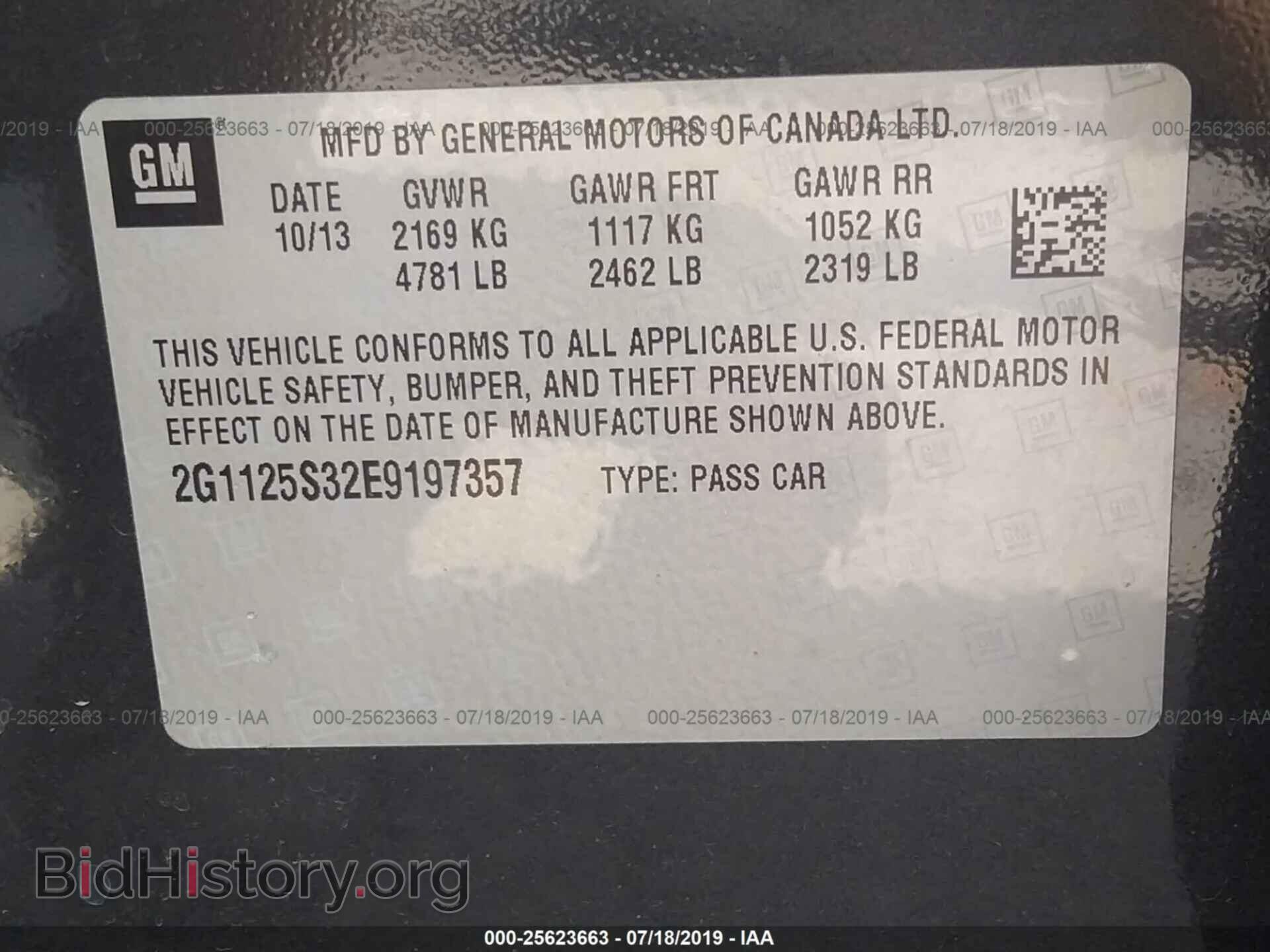 2014 CHEVROLET IMPALA - VIN: 2G1125S32E9197357 - Photo 9
