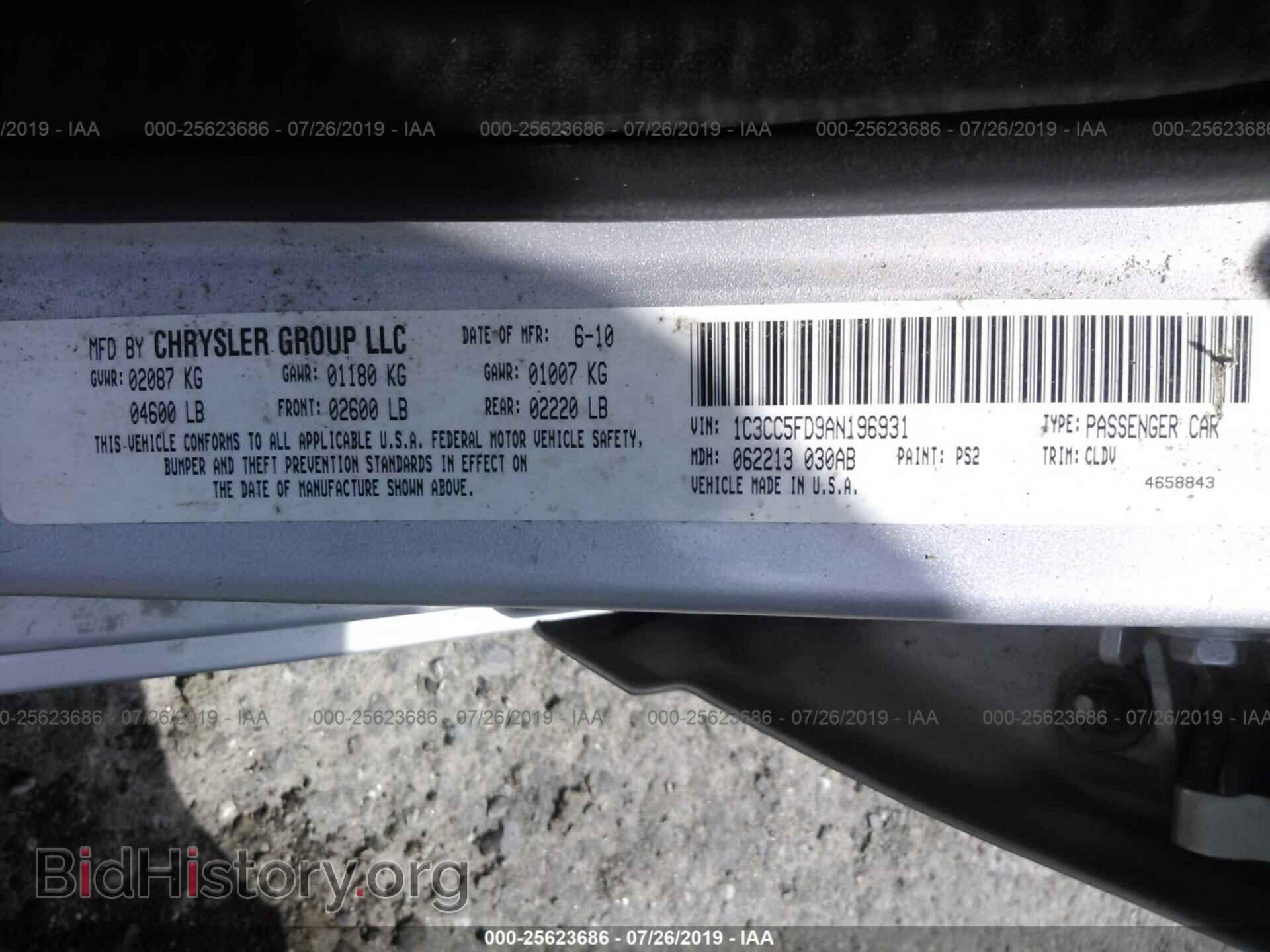2010 CHRYSLER SEBRING - VIN: 1C3CC5FD9AN196931 - Фото 9