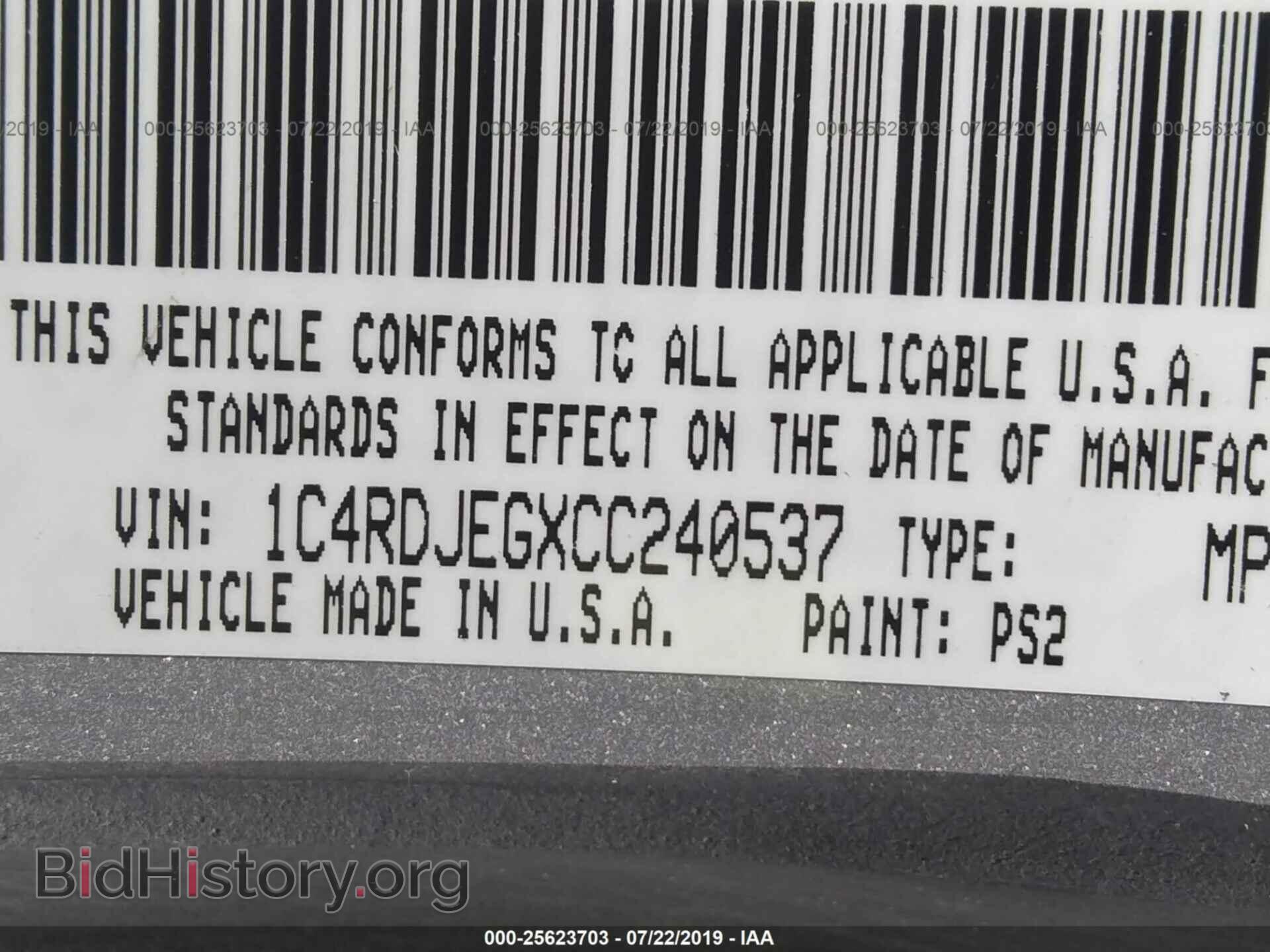 2012 DODGE DURANGO - VIN: 1C4RDJEGXCC240537 - Фото 9