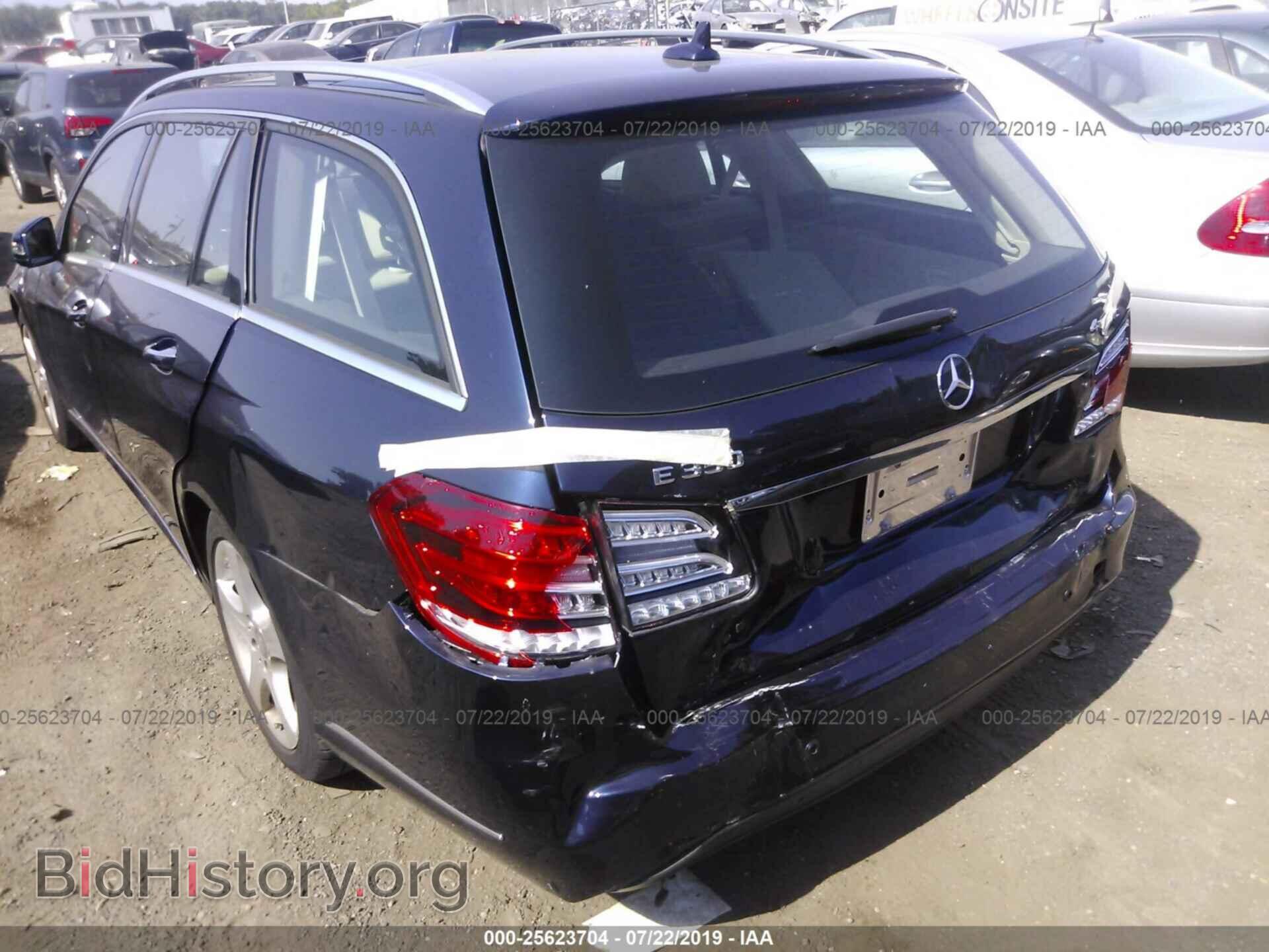 2015 MERCEDES-BENZ E - VIN: WDDHH8JB1FB113002 - Фото 6