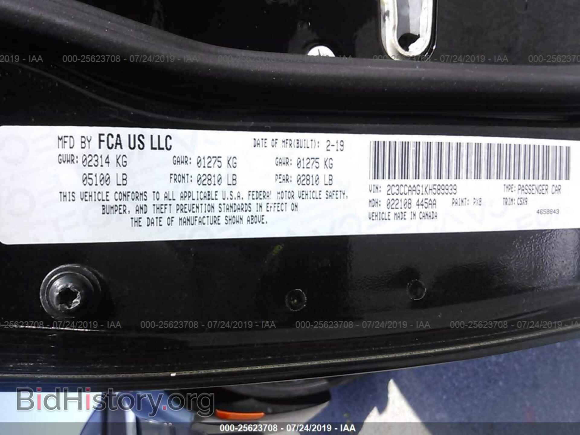 2019 CHRYSLER 300 - VIN: 2C3CCAAG1KH589939 - Фото 9
