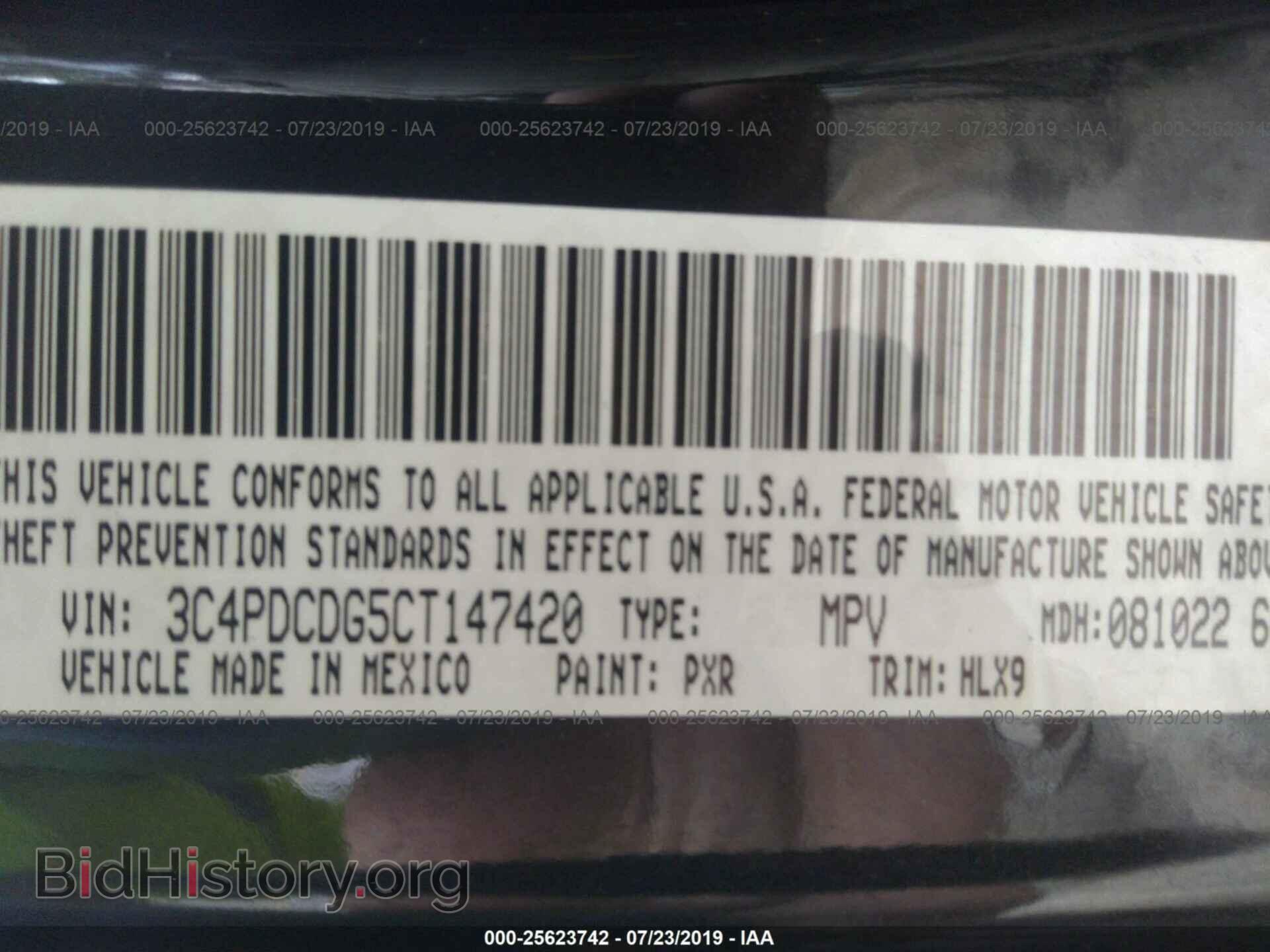2012 DODGE JOURNEY - VIN: 3C4PDCDG5CT147420 - Фото 9