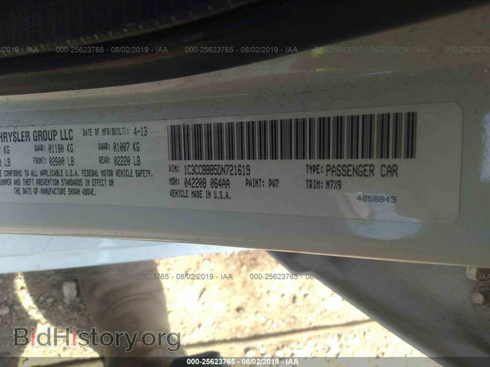 2013 CHRYSLER 200 - VIN: 1C3CCBBB5DN721619 - Photo 9
