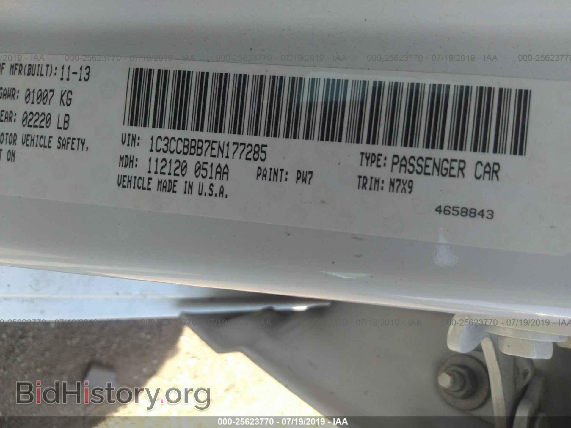 2014 CHRYSLER 200 - VIN: 1C3CCBBB7EN177285 - Фото 9