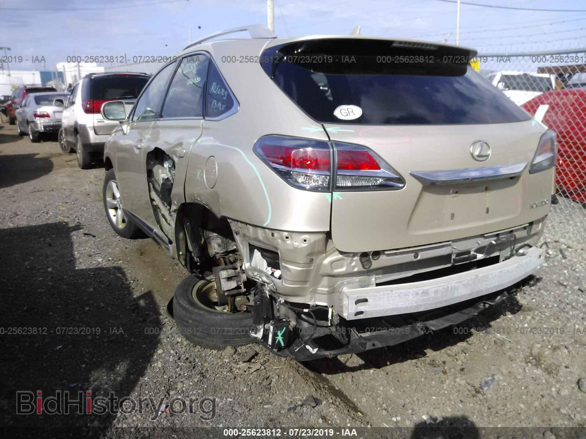 2013 LEXUS RX - VIN: 2T2BK1BA7DC195925 - Фото 6