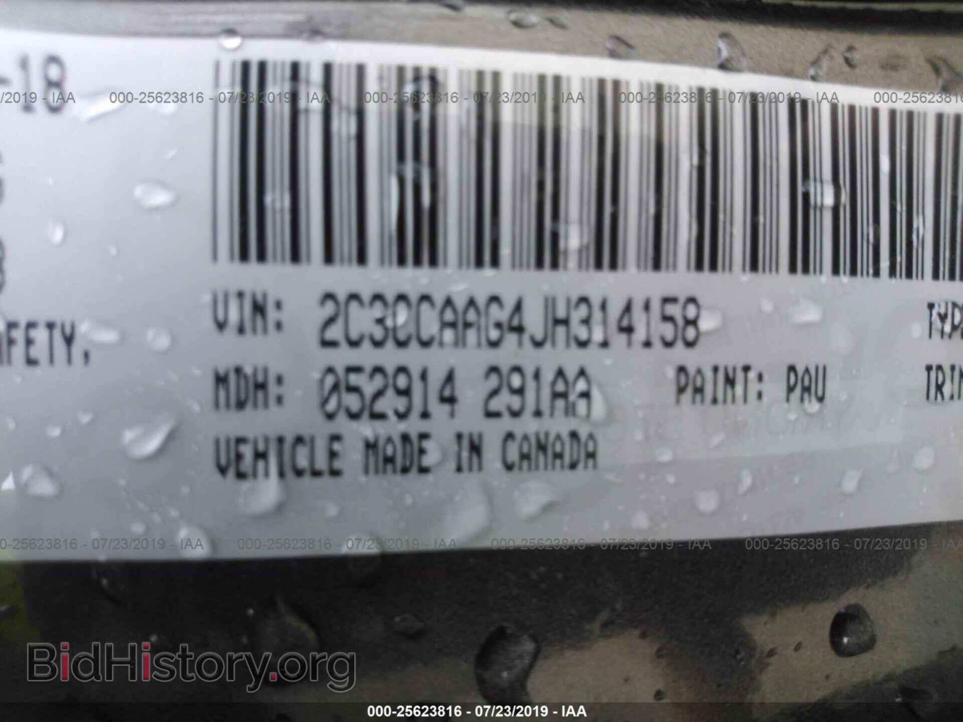 2018 CHRYSLER 300 - VIN: 2C3CCAAG4JH314158 - Фото 9